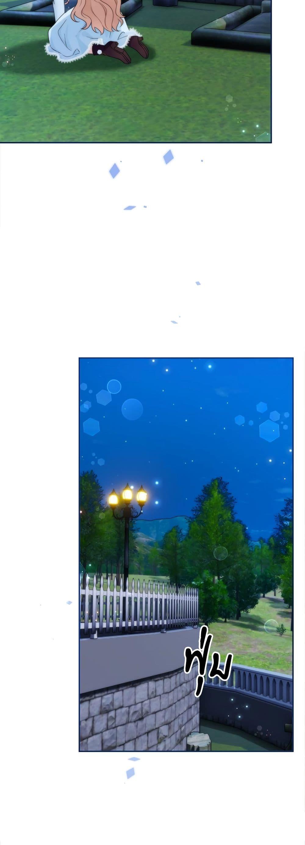 Manga-lc-com อ่านมังงะ อ่านการ์ตูน ออนไลน์ ฟรี I’m Living With My Mother-In-Law! ตอนที่ 1 2 3 4 5 6 7 8 9 10 11 12 13 14 ฟรี ไม่มีโฆษณา Manga-lc - อ่าน มังงะ อ่าน การ์ตูน ออนไลน์ อ่านมังงะ ฟรี