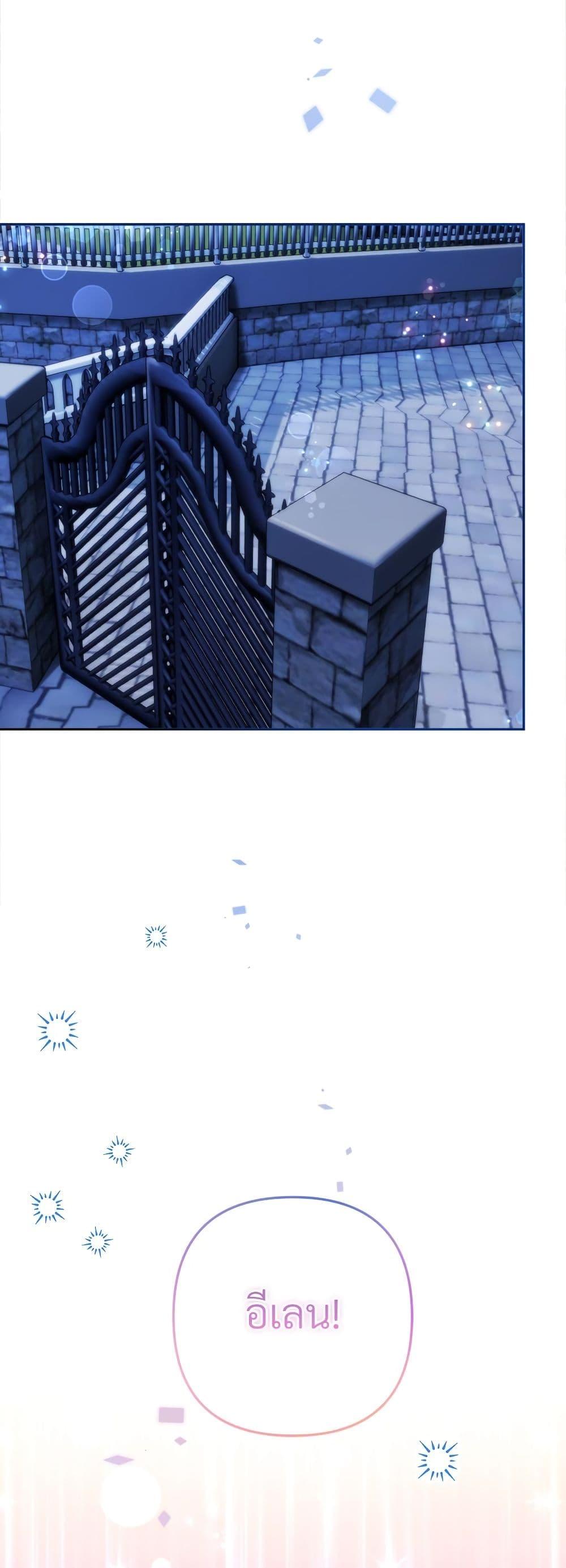 Manga-lc-com อ่านมังงะ อ่านการ์ตูน ออนไลน์ ฟรี I’m Living With My Mother-In-Law! ตอนที่ 1 2 3 4 5 6 7 8 9 10 11 12 13 14 ฟรี ไม่มีโฆษณา Manga-lc - อ่าน มังงะ อ่าน การ์ตูน ออนไลน์ อ่านมังงะ ฟรี