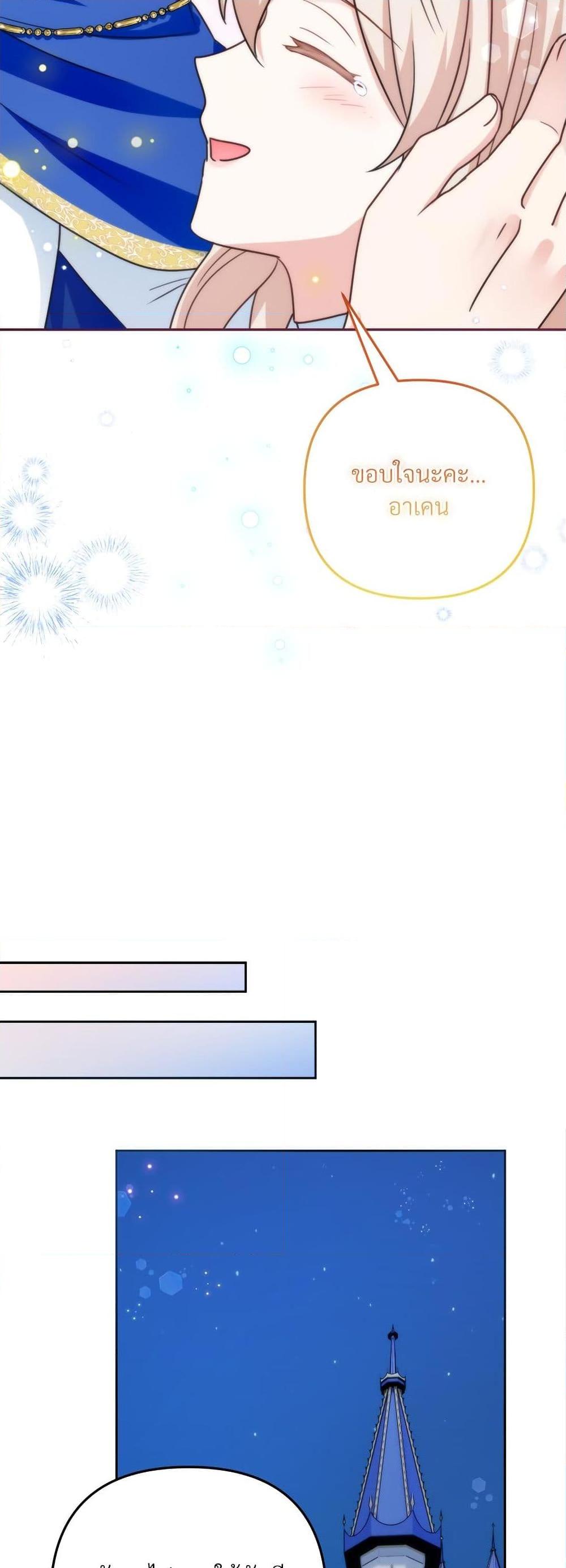 Manga-lc-com อ่านมังงะ อ่านการ์ตูน ออนไลน์ ฟรี I’m Living With My Mother-In-Law! ตอนที่ 1 2 3 4 5 6 7 8 9 10 11 12 13 14 ฟรี ไม่มีโฆษณา Manga-lc - อ่าน มังงะ อ่าน การ์ตูน ออนไลน์ อ่านมังงะ ฟรี