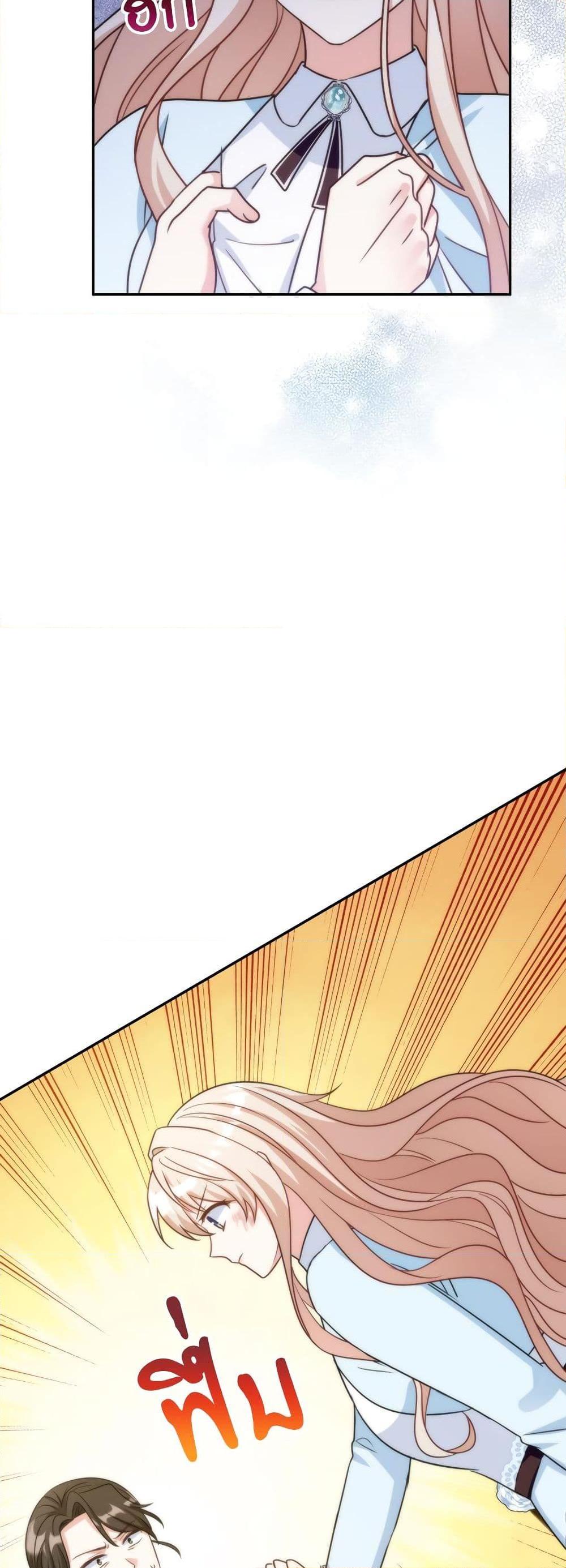 Manga-lc-com อ่านมังงะ อ่านการ์ตูน ออนไลน์ ฟรี I’m Living With My Mother-In-Law! ตอนที่ 1 2 3 4 5 6 7 8 9 10 11 12 13 14 ฟรี ไม่มีโฆษณา Manga-lc - อ่าน มังงะ อ่าน การ์ตูน ออนไลน์ อ่านมังงะ ฟรี