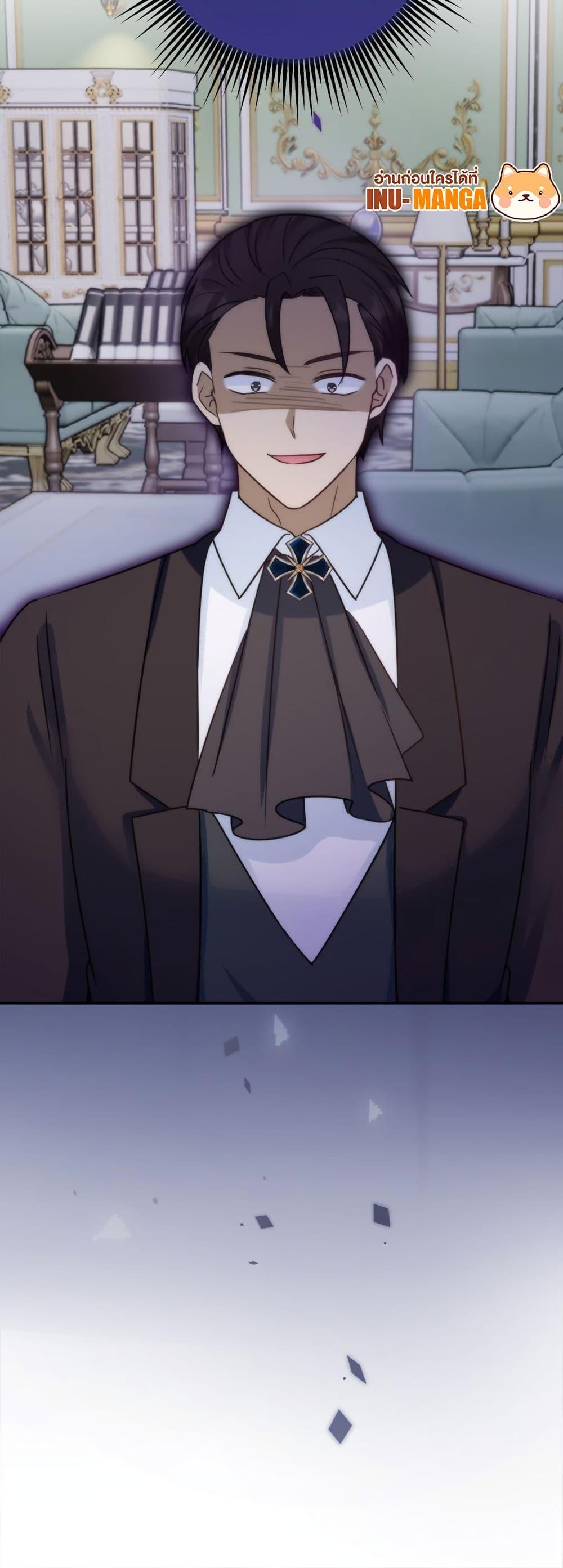 Manga-lc-com อ่านมังงะ อ่านการ์ตูน ออนไลน์ ฟรี I’m Living With My Mother-In-Law! ตอนที่ 1 2 3 4 5 6 7 8 9 10 11 12 13 14 ฟรี ไม่มีโฆษณา Manga-lc - อ่าน มังงะ อ่าน การ์ตูน ออนไลน์ อ่านมังงะ ฟรี