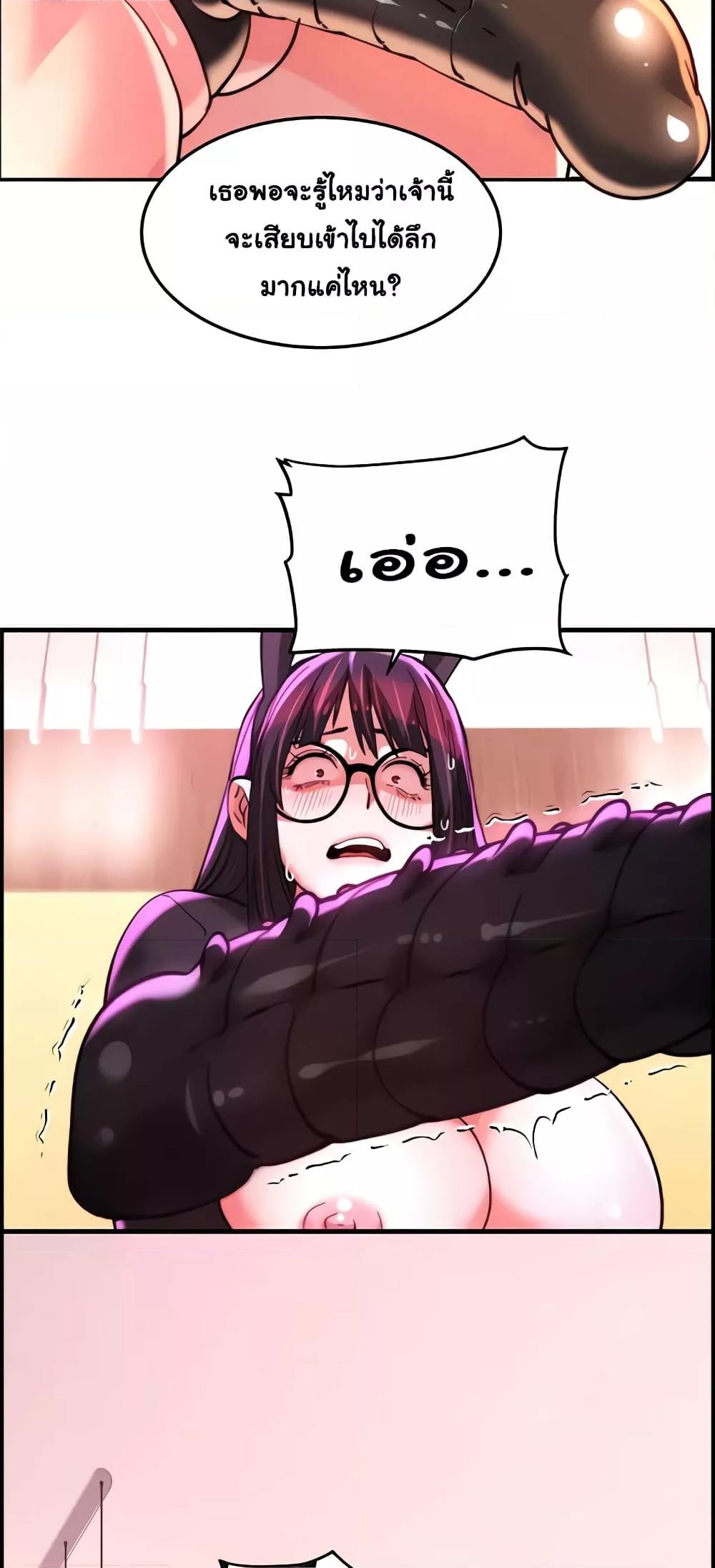 Doujin-Lc- อ่าน โดจิน มังฮวา เกาหลี ญี่ปุ่น จีน แปลไทย Chicken Club ตอนที่ 1 2 3 4 5 6 7 8 9 10 11 12 13 14 ฟรี ไม่มีโฆษณา อ่าน โดจิน Manhwa เกาหลี ญี่ปุ่น จีน เรามีครบ คัดมาให้เน้นๆ โดจิน 18+ รับประกันความฟินโดย  Doujin Lc