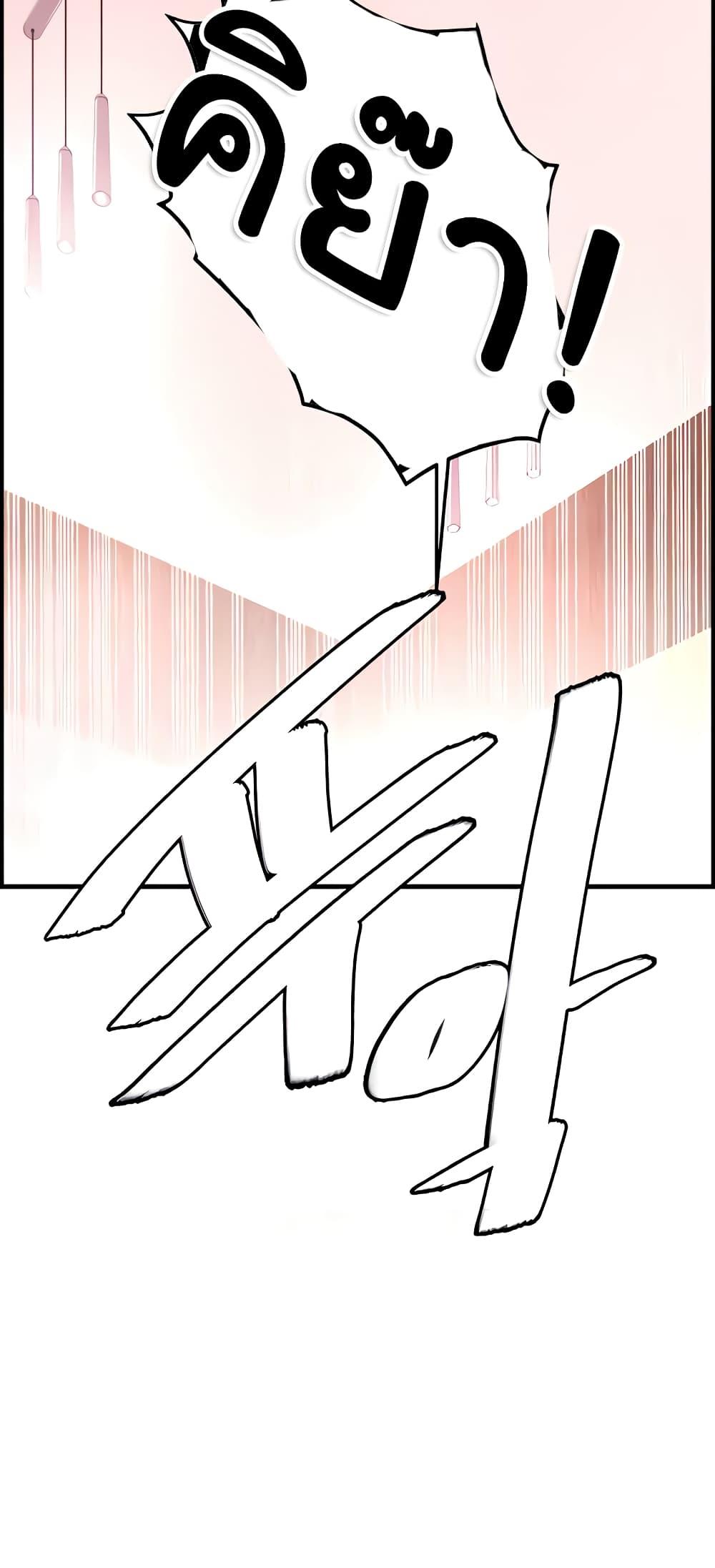 Doujin-Lc- อ่าน โดจิน มังฮวา เกาหลี ญี่ปุ่น จีน แปลไทย Chicken Club ตอนที่ 1 2 3 4 5 6 7 8 9 10 11 12 13 14 ฟรี ไม่มีโฆษณา อ่าน โดจิน Manhwa เกาหลี ญี่ปุ่น จีน เรามีครบ คัดมาให้เน้นๆ โดจิน 18+ รับประกันความฟินโดย  Doujin Lc