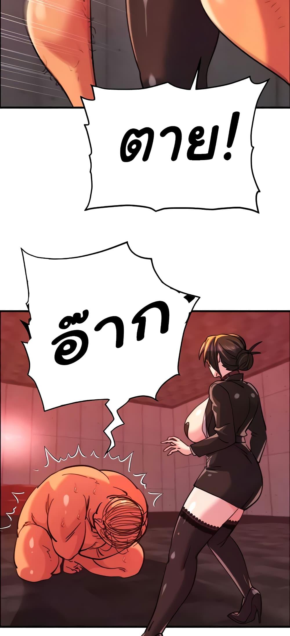 Doujin-Lc- อ่าน โดจิน มังฮวา เกาหลี ญี่ปุ่น จีน แปลไทย Chicken Club ตอนที่ 1 2 3 4 5 6 7 8 9 10 11 12 13 14 ฟรี ไม่มีโฆษณา อ่าน โดจิน Manhwa เกาหลี ญี่ปุ่น จีน เรามีครบ คัดมาให้เน้นๆ โดจิน 18+ รับประกันความฟินโดย  Doujin Lc