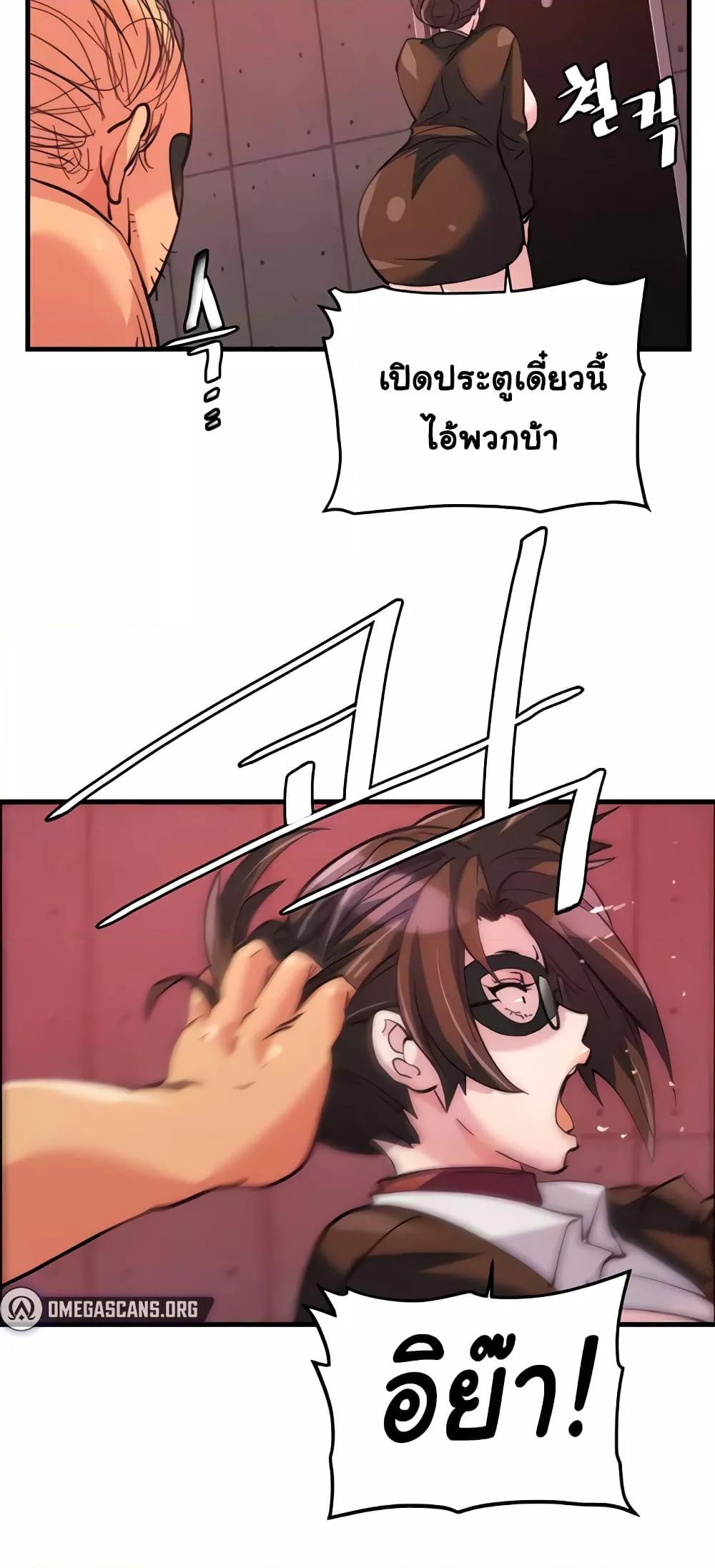 Doujin-Lc- อ่าน โดจิน มังฮวา เกาหลี ญี่ปุ่น จีน แปลไทย Chicken Club ตอนที่ 1 2 3 4 5 6 7 8 9 10 11 12 13 14 ฟรี ไม่มีโฆษณา อ่าน โดจิน Manhwa เกาหลี ญี่ปุ่น จีน เรามีครบ คัดมาให้เน้นๆ โดจิน 18+ รับประกันความฟินโดย  Doujin Lc