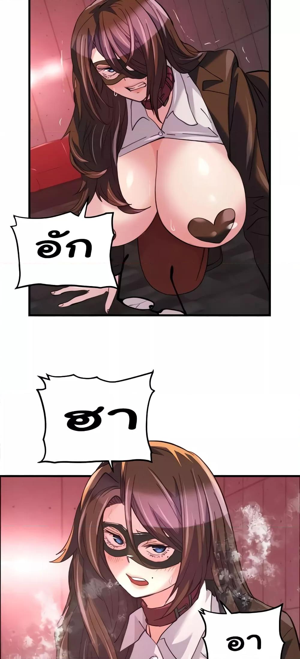 Doujin-Lc- อ่าน โดจิน มังฮวา เกาหลี ญี่ปุ่น จีน แปลไทย Chicken Club ตอนที่ 1 2 3 4 5 6 7 8 9 10 11 12 13 14 ฟรี ไม่มีโฆษณา อ่าน โดจิน Manhwa เกาหลี ญี่ปุ่น จีน เรามีครบ คัดมาให้เน้นๆ โดจิน 18+ รับประกันความฟินโดย  Doujin Lc
