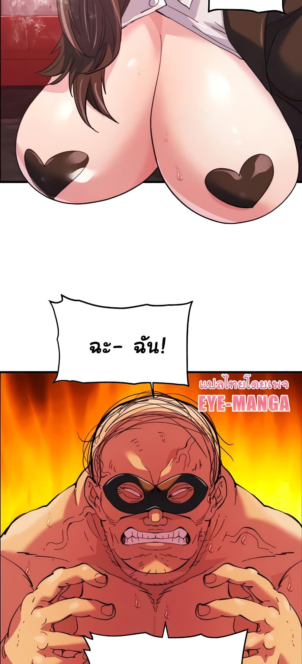 Doujin-Lc- อ่าน โดจิน มังฮวา เกาหลี ญี่ปุ่น จีน แปลไทย Chicken Club ตอนที่ 1 2 3 4 5 6 7 8 9 10 11 12 13 14 ฟรี ไม่มีโฆษณา อ่าน โดจิน Manhwa เกาหลี ญี่ปุ่น จีน เรามีครบ คัดมาให้เน้นๆ โดจิน 18+ รับประกันความฟินโดย  Doujin Lc