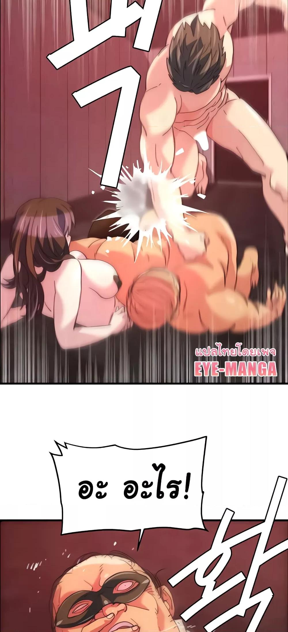 Doujin-Lc- อ่าน โดจิน มังฮวา เกาหลี ญี่ปุ่น จีน แปลไทย Chicken Club ตอนที่ 1 2 3 4 5 6 7 8 9 10 11 12 13 14 ฟรี ไม่มีโฆษณา อ่าน โดจิน Manhwa เกาหลี ญี่ปุ่น จีน เรามีครบ คัดมาให้เน้นๆ โดจิน 18+ รับประกันความฟินโดย  Doujin Lc