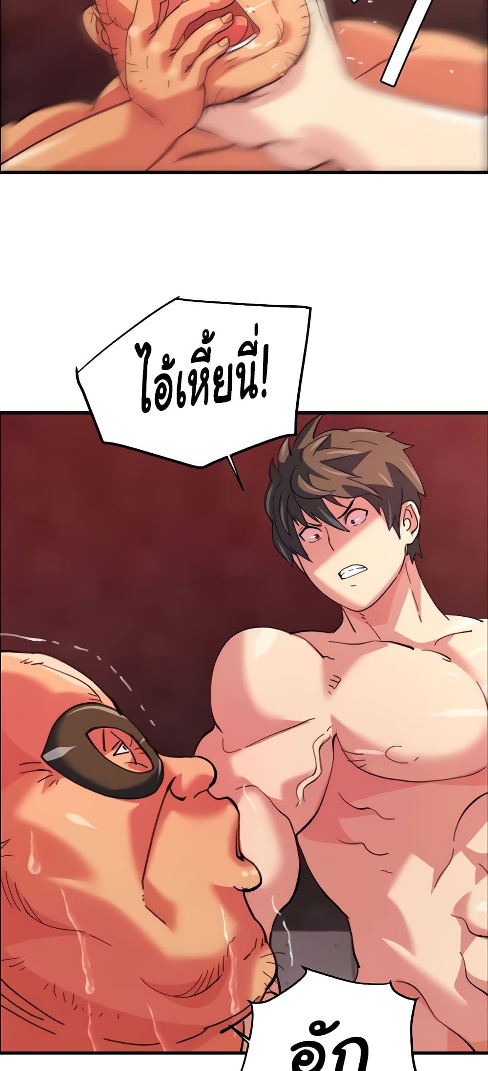 Doujin-Lc- อ่าน โดจิน มังฮวา เกาหลี ญี่ปุ่น จีน แปลไทย Chicken Club ตอนที่ 1 2 3 4 5 6 7 8 9 10 11 12 13 14 ฟรี ไม่มีโฆษณา อ่าน โดจิน Manhwa เกาหลี ญี่ปุ่น จีน เรามีครบ คัดมาให้เน้นๆ โดจิน 18+ รับประกันความฟินโดย  Doujin Lc
