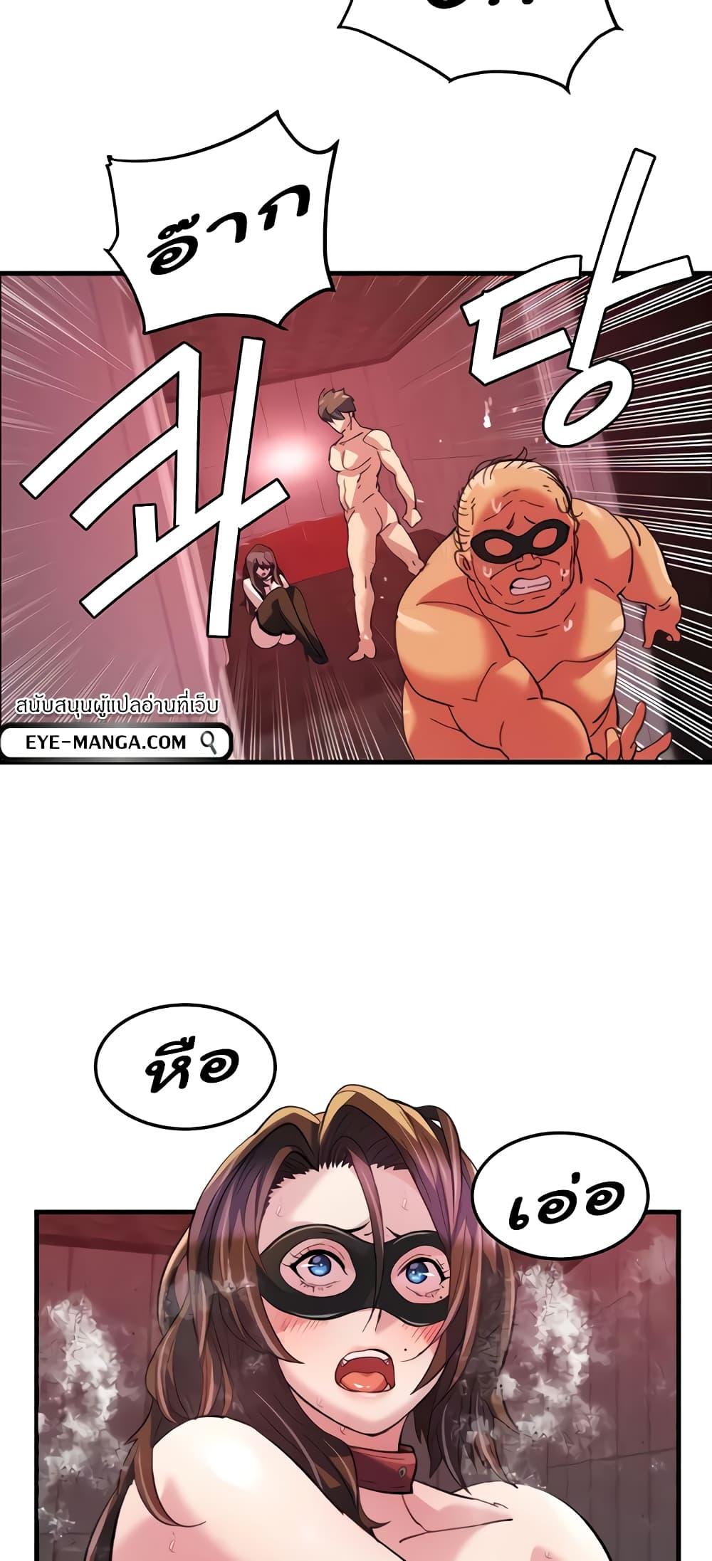 Doujin-Lc- อ่าน โดจิน มังฮวา เกาหลี ญี่ปุ่น จีน แปลไทย Chicken Club ตอนที่ 1 2 3 4 5 6 7 8 9 10 11 12 13 14 ฟรี ไม่มีโฆษณา อ่าน โดจิน Manhwa เกาหลี ญี่ปุ่น จีน เรามีครบ คัดมาให้เน้นๆ โดจิน 18+ รับประกันความฟินโดย  Doujin Lc