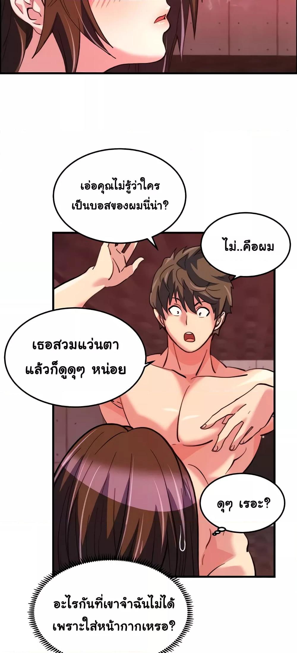 Doujin-Lc- อ่าน โดจิน มังฮวา เกาหลี ญี่ปุ่น จีน แปลไทย Chicken Club ตอนที่ 1 2 3 4 5 6 7 8 9 10 11 12 13 14 ฟรี ไม่มีโฆษณา อ่าน โดจิน Manhwa เกาหลี ญี่ปุ่น จีน เรามีครบ คัดมาให้เน้นๆ โดจิน 18+ รับประกันความฟินโดย  Doujin Lc