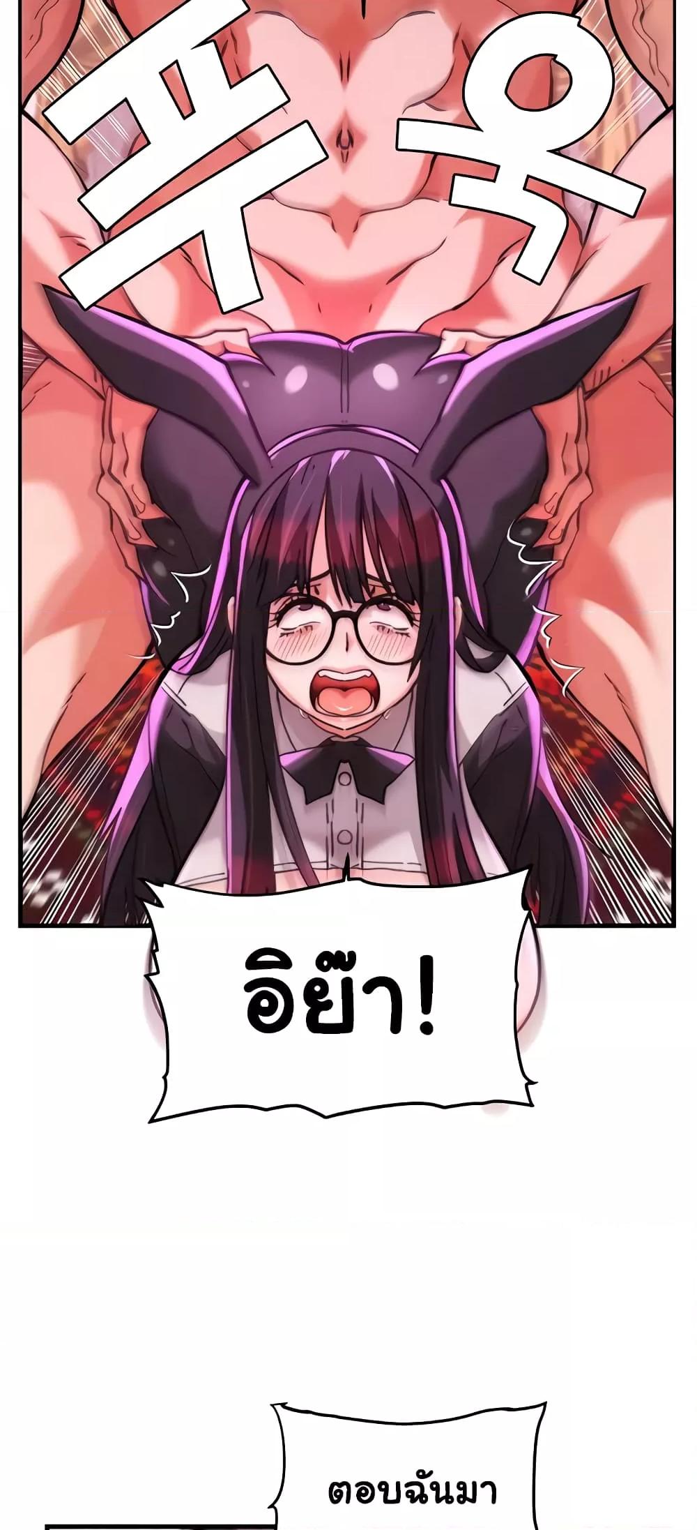 Doujin-Lc- อ่าน โดจิน มังฮวา เกาหลี ญี่ปุ่น จีน แปลไทย Chicken Club ตอนที่ 1 2 3 4 5 6 7 8 9 10 11 12 13 14 ฟรี ไม่มีโฆษณา อ่าน โดจิน Manhwa เกาหลี ญี่ปุ่น จีน เรามีครบ คัดมาให้เน้นๆ โดจิน 18+ รับประกันความฟินโดย  Doujin Lc