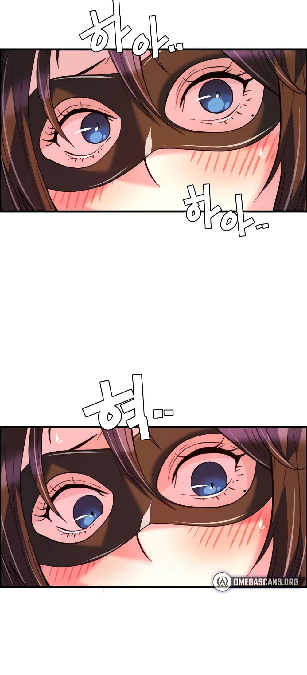 Doujin-Lc- อ่าน โดจิน มังฮวา เกาหลี ญี่ปุ่น จีน แปลไทย Chicken Club ตอนที่ 1 2 3 4 5 6 7 8 9 10 11 12 13 14 ฟรี ไม่มีโฆษณา อ่าน โดจิน Manhwa เกาหลี ญี่ปุ่น จีน เรามีครบ คัดมาให้เน้นๆ โดจิน 18+ รับประกันความฟินโดย  Doujin Lc