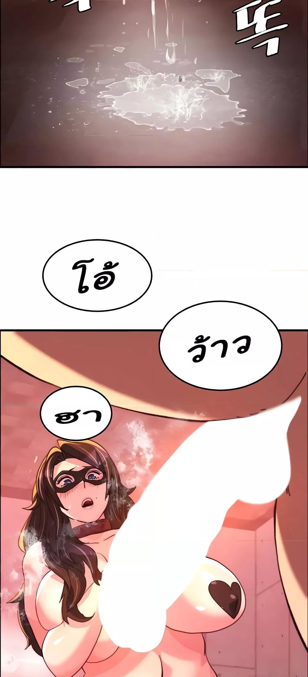 Doujin-Lc- อ่าน โดจิน มังฮวา เกาหลี ญี่ปุ่น จีน แปลไทย Chicken Club ตอนที่ 1 2 3 4 5 6 7 8 9 10 11 12 13 14 ฟรี ไม่มีโฆษณา อ่าน โดจิน Manhwa เกาหลี ญี่ปุ่น จีน เรามีครบ คัดมาให้เน้นๆ โดจิน 18+ รับประกันความฟินโดย  Doujin Lc