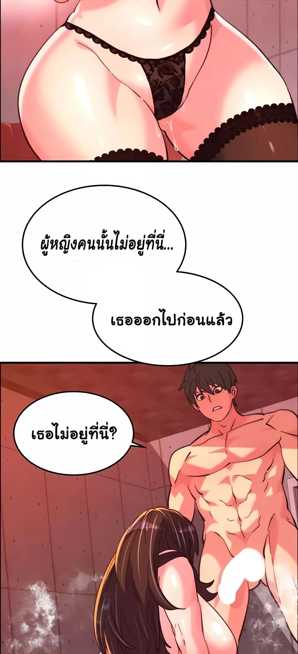Doujin-Lc- อ่าน โดจิน มังฮวา เกาหลี ญี่ปุ่น จีน แปลไทย Chicken Club ตอนที่ 1 2 3 4 5 6 7 8 9 10 11 12 13 14 ฟรี ไม่มีโฆษณา อ่าน โดจิน Manhwa เกาหลี ญี่ปุ่น จีน เรามีครบ คัดมาให้เน้นๆ โดจิน 18+ รับประกันความฟินโดย  Doujin Lc