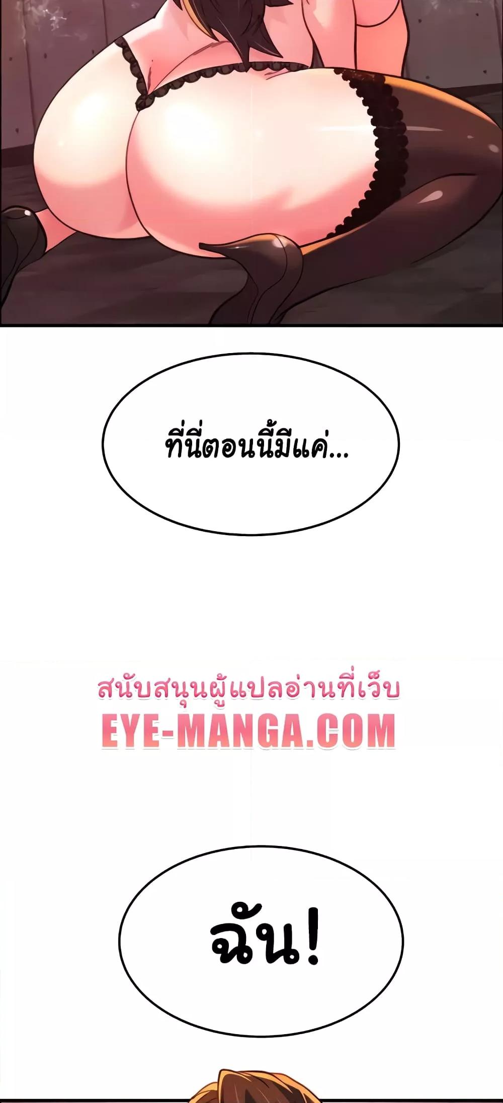Doujin-Lc- อ่าน โดจิน มังฮวา เกาหลี ญี่ปุ่น จีน แปลไทย Chicken Club ตอนที่ 1 2 3 4 5 6 7 8 9 10 11 12 13 14 ฟรี ไม่มีโฆษณา อ่าน โดจิน Manhwa เกาหลี ญี่ปุ่น จีน เรามีครบ คัดมาให้เน้นๆ โดจิน 18+ รับประกันความฟินโดย  Doujin Lc