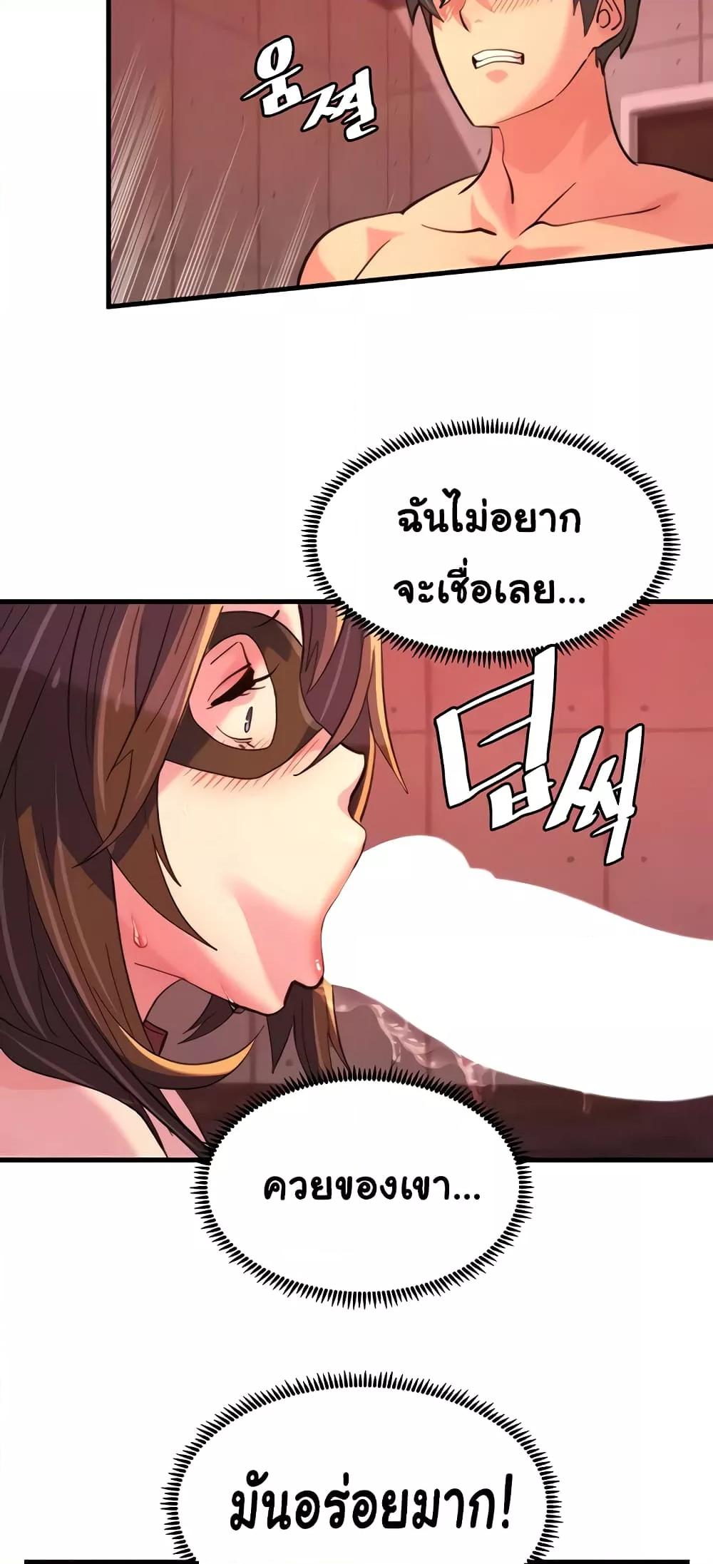 Doujin-Lc- อ่าน โดจิน มังฮวา เกาหลี ญี่ปุ่น จีน แปลไทย Chicken Club ตอนที่ 1 2 3 4 5 6 7 8 9 10 11 12 13 14 ฟรี ไม่มีโฆษณา อ่าน โดจิน Manhwa เกาหลี ญี่ปุ่น จีน เรามีครบ คัดมาให้เน้นๆ โดจิน 18+ รับประกันความฟินโดย  Doujin Lc