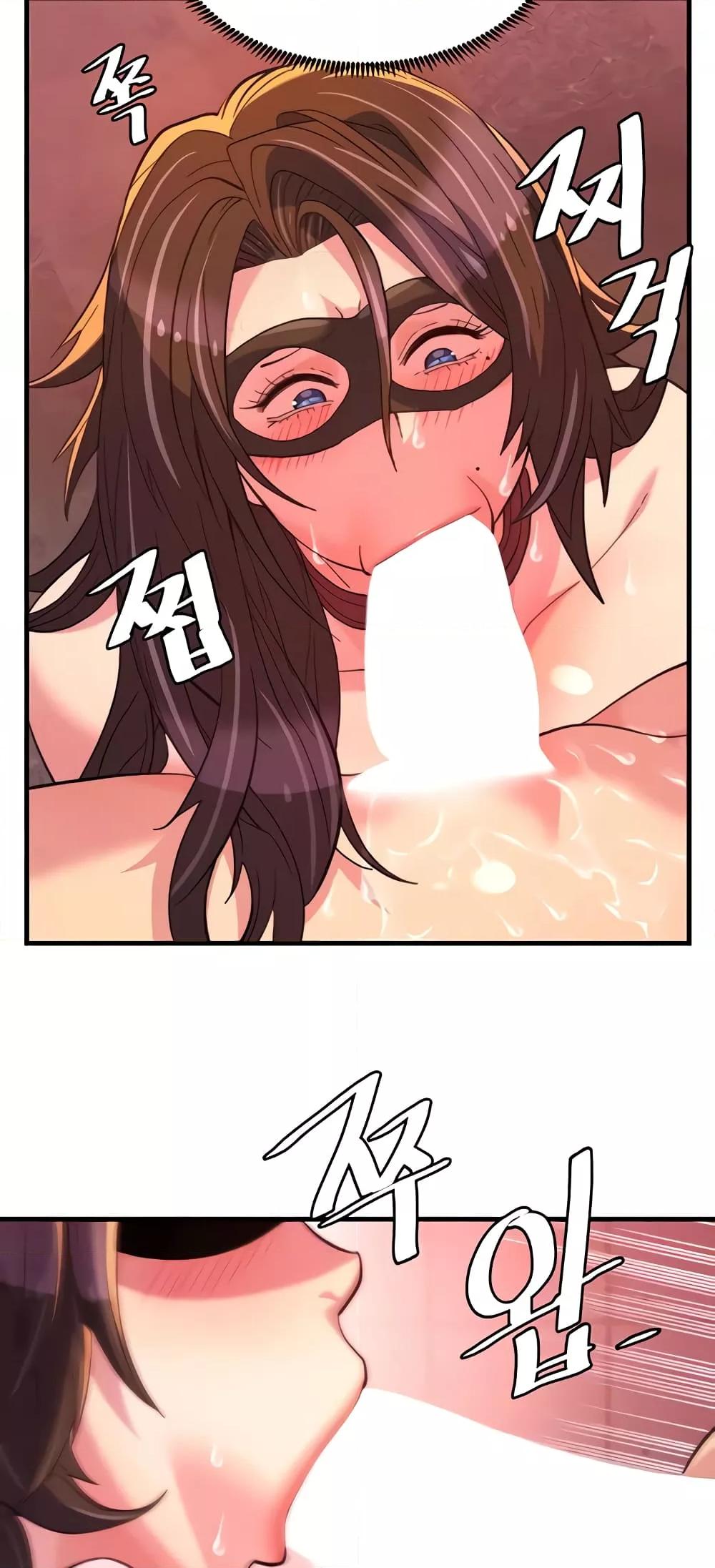 Doujin-Lc- อ่าน โดจิน มังฮวา เกาหลี ญี่ปุ่น จีน แปลไทย Chicken Club ตอนที่ 1 2 3 4 5 6 7 8 9 10 11 12 13 14 ฟรี ไม่มีโฆษณา อ่าน โดจิน Manhwa เกาหลี ญี่ปุ่น จีน เรามีครบ คัดมาให้เน้นๆ โดจิน 18+ รับประกันความฟินโดย  Doujin Lc