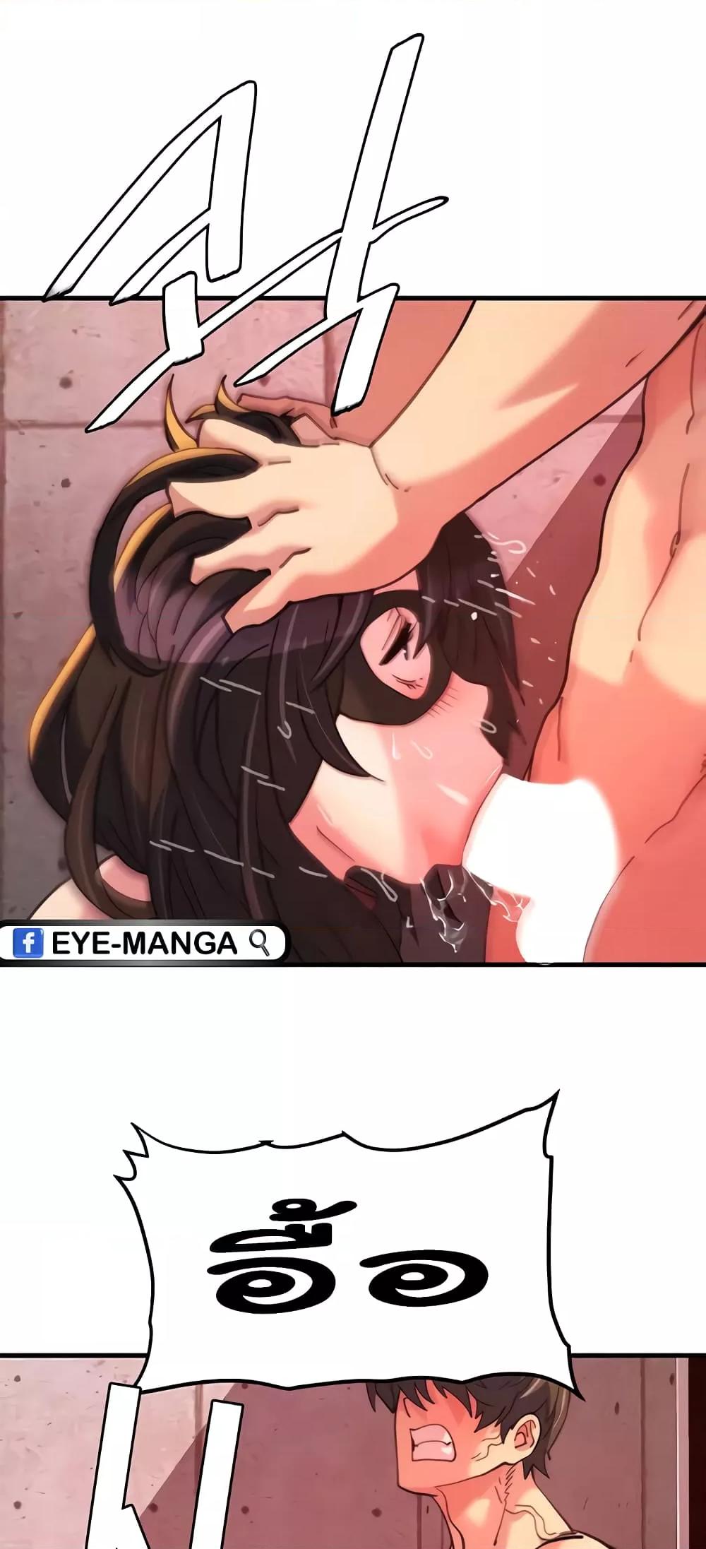 Doujin-Lc- อ่าน โดจิน มังฮวา เกาหลี ญี่ปุ่น จีน แปลไทย Chicken Club ตอนที่ 1 2 3 4 5 6 7 8 9 10 11 12 13 14 ฟรี ไม่มีโฆษณา อ่าน โดจิน Manhwa เกาหลี ญี่ปุ่น จีน เรามีครบ คัดมาให้เน้นๆ โดจิน 18+ รับประกันความฟินโดย  Doujin Lc