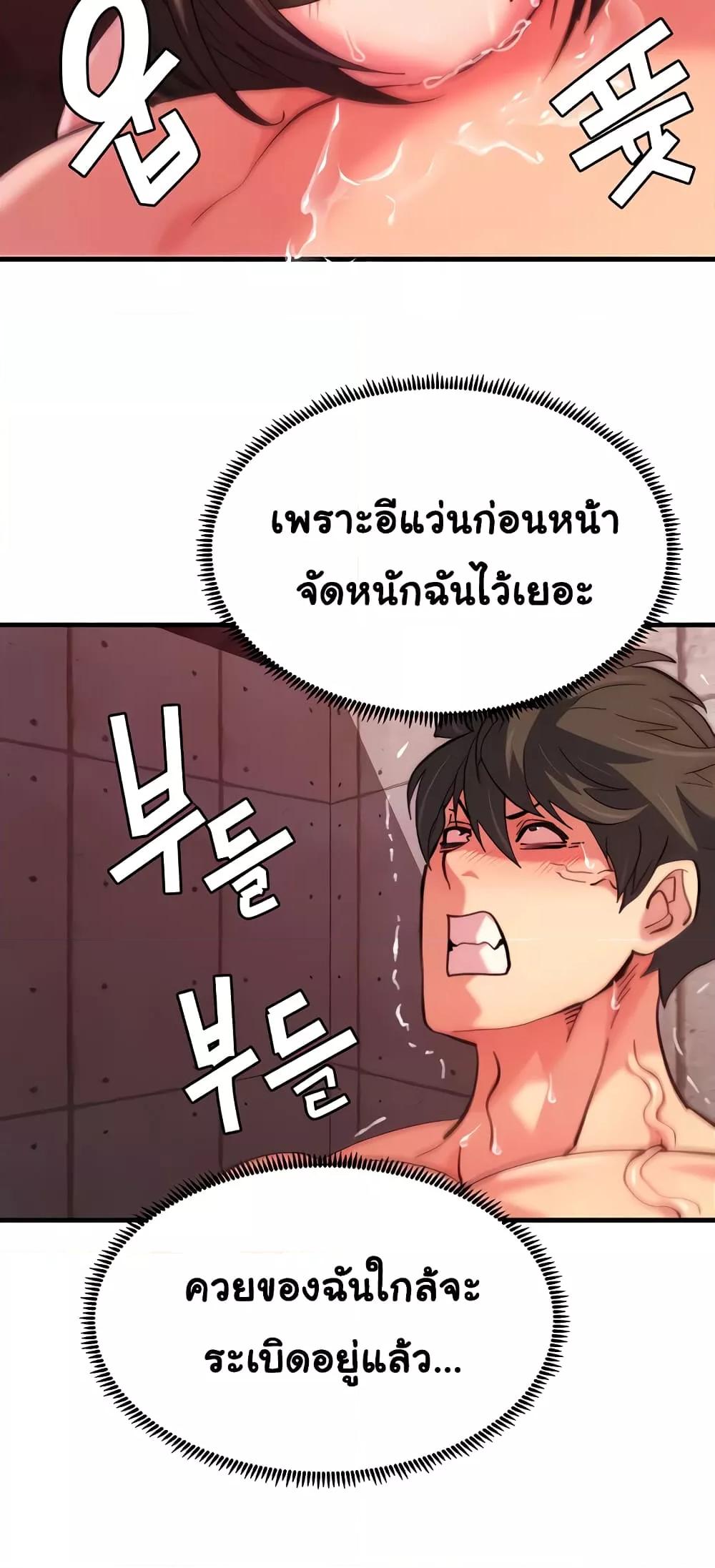 Doujin-Lc- อ่าน โดจิน มังฮวา เกาหลี ญี่ปุ่น จีน แปลไทย Chicken Club ตอนที่ 1 2 3 4 5 6 7 8 9 10 11 12 13 14 ฟรี ไม่มีโฆษณา อ่าน โดจิน Manhwa เกาหลี ญี่ปุ่น จีน เรามีครบ คัดมาให้เน้นๆ โดจิน 18+ รับประกันความฟินโดย  Doujin Lc