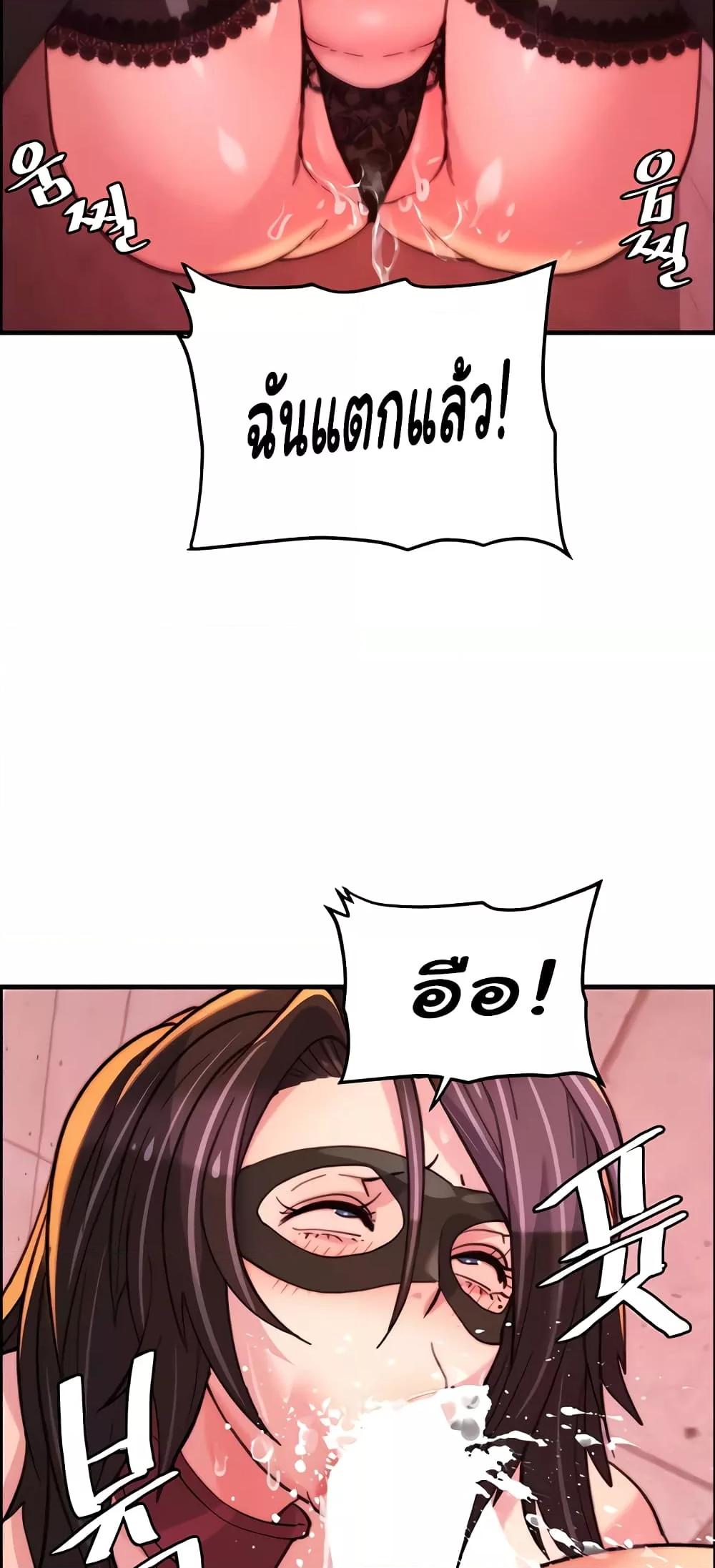 Doujin-Lc- อ่าน โดจิน มังฮวา เกาหลี ญี่ปุ่น จีน แปลไทย Chicken Club ตอนที่ 1 2 3 4 5 6 7 8 9 10 11 12 13 14 ฟรี ไม่มีโฆษณา อ่าน โดจิน Manhwa เกาหลี ญี่ปุ่น จีน เรามีครบ คัดมาให้เน้นๆ โดจิน 18+ รับประกันความฟินโดย  Doujin Lc