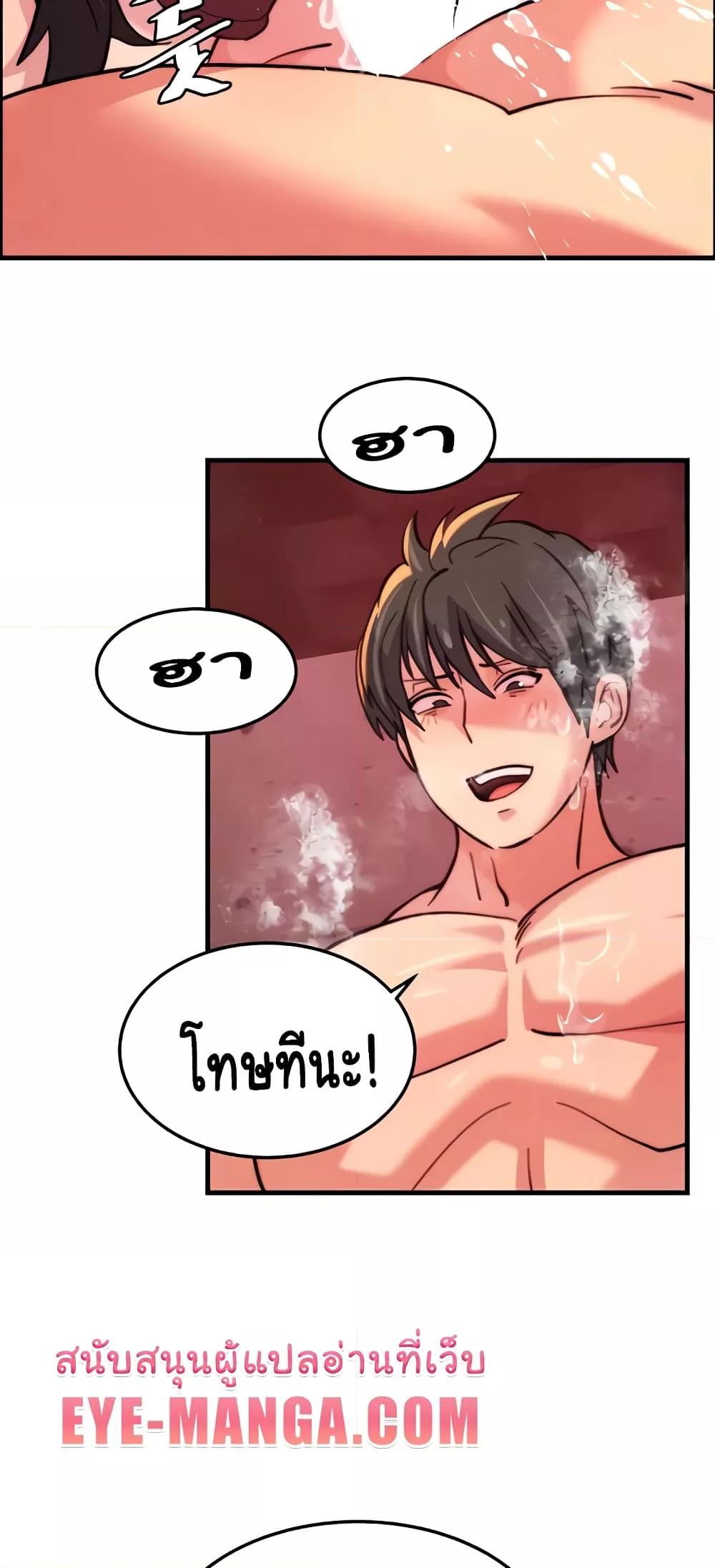 Doujin-Lc- อ่าน โดจิน มังฮวา เกาหลี ญี่ปุ่น จีน แปลไทย Chicken Club ตอนที่ 1 2 3 4 5 6 7 8 9 10 11 12 13 14 ฟรี ไม่มีโฆษณา อ่าน โดจิน Manhwa เกาหลี ญี่ปุ่น จีน เรามีครบ คัดมาให้เน้นๆ โดจิน 18+ รับประกันความฟินโดย  Doujin Lc