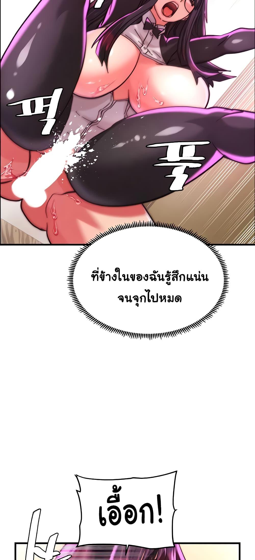 Doujin-Lc- อ่าน โดจิน มังฮวา เกาหลี ญี่ปุ่น จีน แปลไทย Chicken Club ตอนที่ 1 2 3 4 5 6 7 8 9 10 11 12 13 14 ฟรี ไม่มีโฆษณา อ่าน โดจิน Manhwa เกาหลี ญี่ปุ่น จีน เรามีครบ คัดมาให้เน้นๆ โดจิน 18+ รับประกันความฟินโดย  Doujin Lc