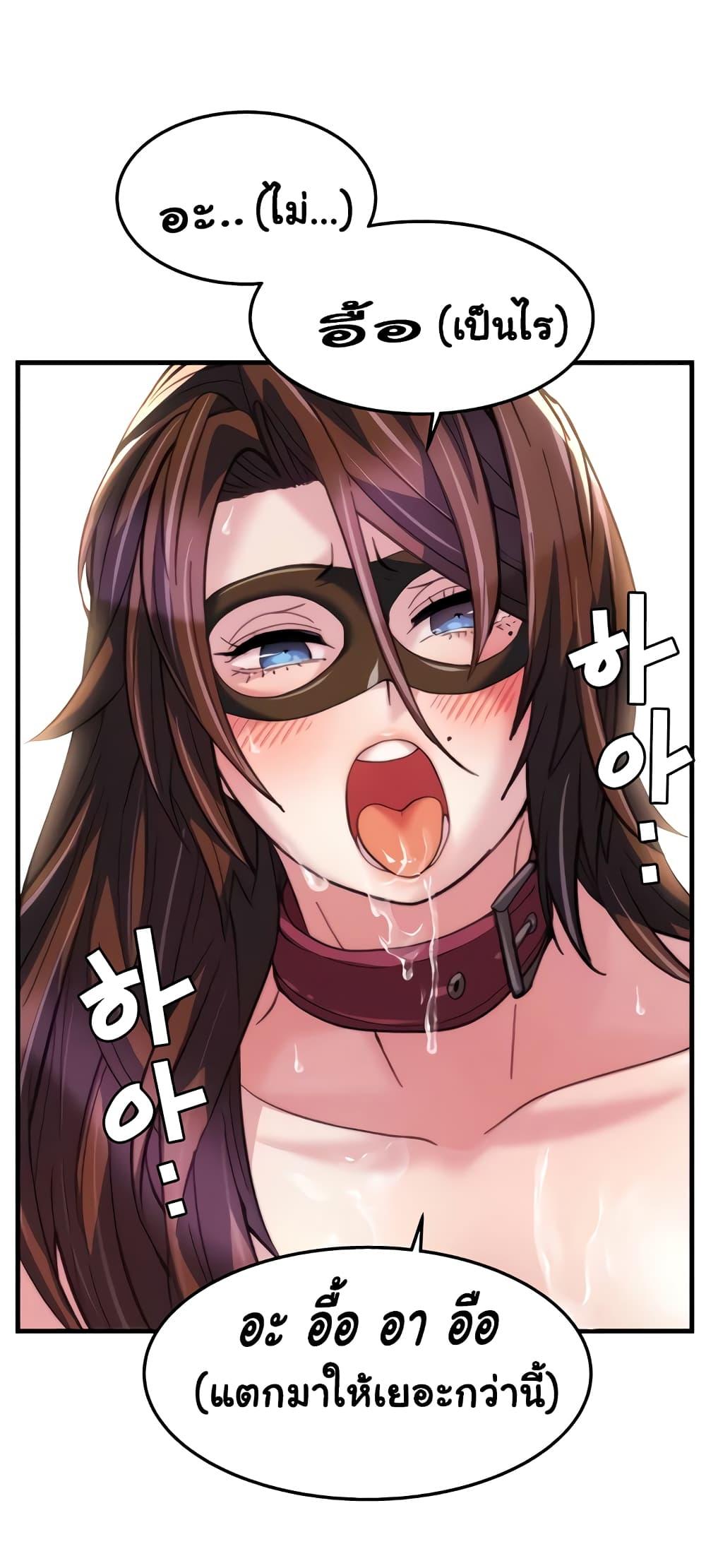 Doujin-Lc- อ่าน โดจิน มังฮวา เกาหลี ญี่ปุ่น จีน แปลไทย Chicken Club ตอนที่ 1 2 3 4 5 6 7 8 9 10 11 12 13 14 ฟรี ไม่มีโฆษณา อ่าน โดจิน Manhwa เกาหลี ญี่ปุ่น จีน เรามีครบ คัดมาให้เน้นๆ โดจิน 18+ รับประกันความฟินโดย  Doujin Lc