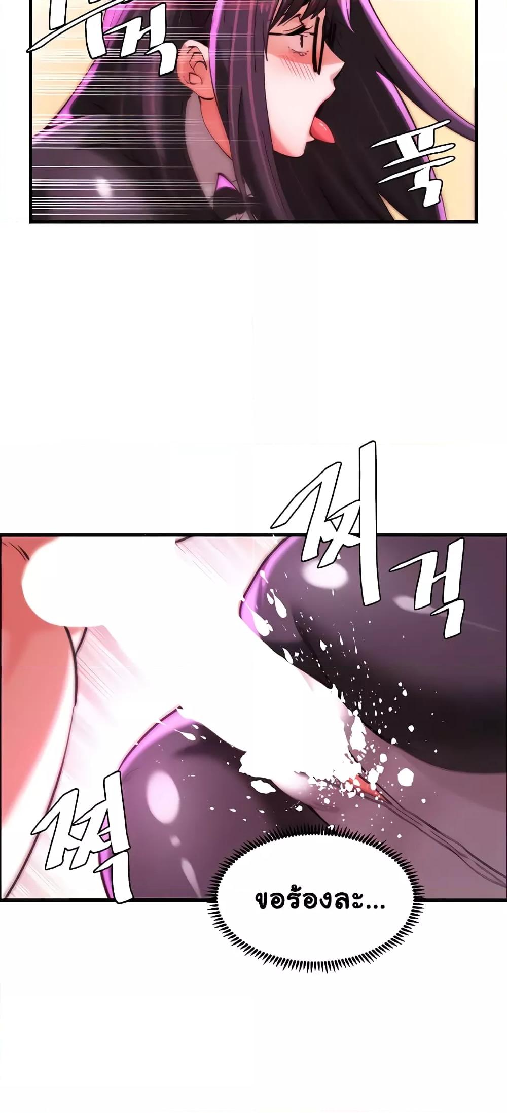Doujin-Lc- อ่าน โดจิน มังฮวา เกาหลี ญี่ปุ่น จีน แปลไทย Chicken Club ตอนที่ 1 2 3 4 5 6 7 8 9 10 11 12 13 14 ฟรี ไม่มีโฆษณา อ่าน โดจิน Manhwa เกาหลี ญี่ปุ่น จีน เรามีครบ คัดมาให้เน้นๆ โดจิน 18+ รับประกันความฟินโดย  Doujin Lc
