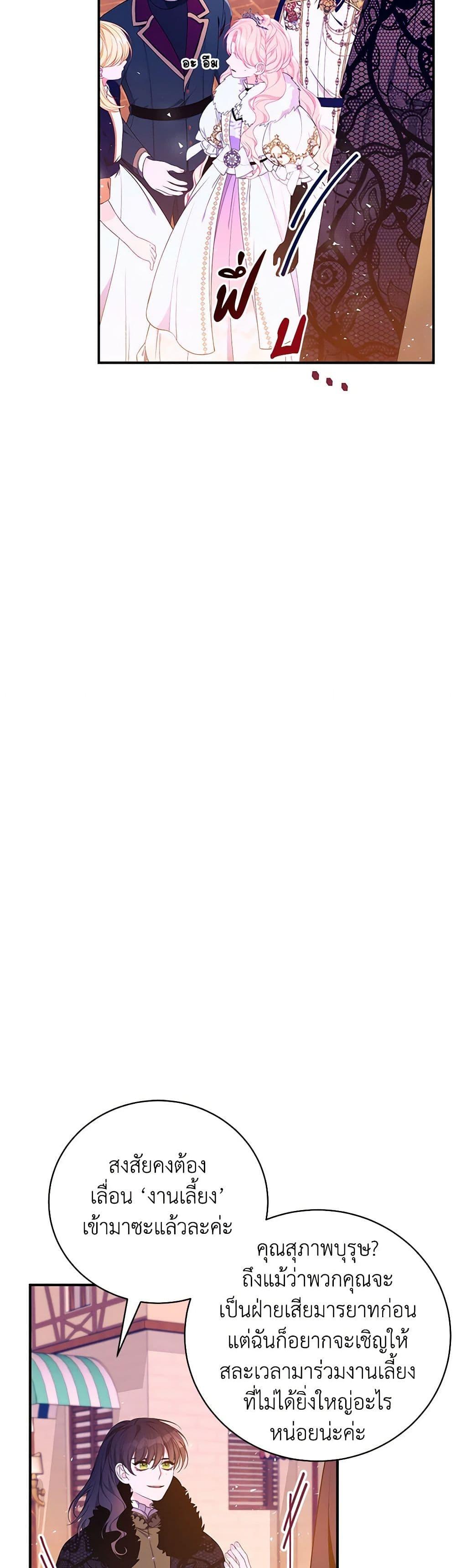 Manga-lc-com อ่านมังงะ อ่านการ์ตูน ออนไลน์ ฟรี I Only Came to Find My Dad ตอนที่ 1 2 3 4 5 6 7 8 9 10 11 12 13 14 ฟรี ไม่มีโฆษณา Manga-lc - อ่าน มังงะ อ่าน การ์ตูน ออนไลน์ อ่านมังงะ ฟรี