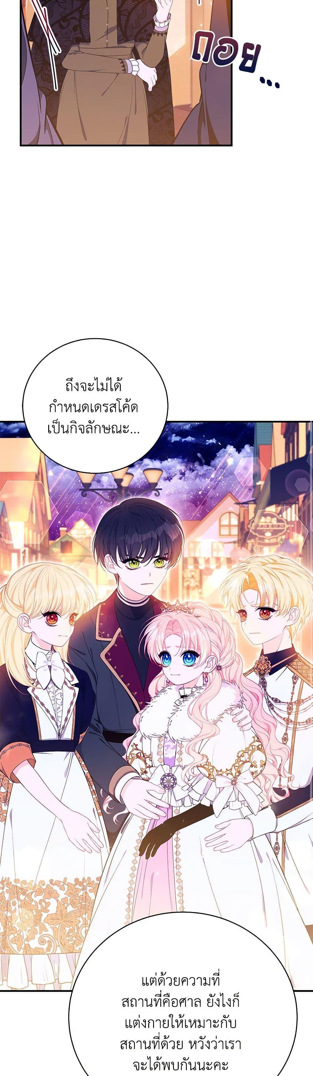 Manga-lc-com อ่านมังงะ อ่านการ์ตูน ออนไลน์ ฟรี I Only Came to Find My Dad ตอนที่ 1 2 3 4 5 6 7 8 9 10 11 12 13 14 ฟรี ไม่มีโฆษณา Manga-lc - อ่าน มังงะ อ่าน การ์ตูน ออนไลน์ อ่านมังงะ ฟรี