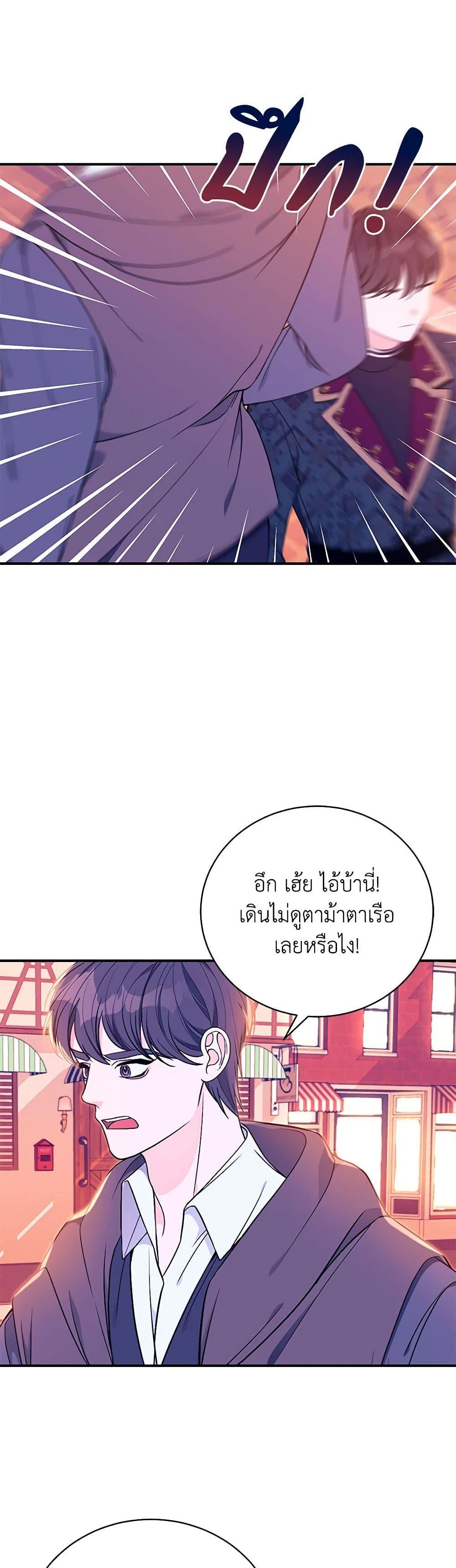 Manga-lc-com อ่านมังงะ อ่านการ์ตูน ออนไลน์ ฟรี I Only Came to Find My Dad ตอนที่ 1 2 3 4 5 6 7 8 9 10 11 12 13 14 ฟรี ไม่มีโฆษณา Manga-lc - อ่าน มังงะ อ่าน การ์ตูน ออนไลน์ อ่านมังงะ ฟรี