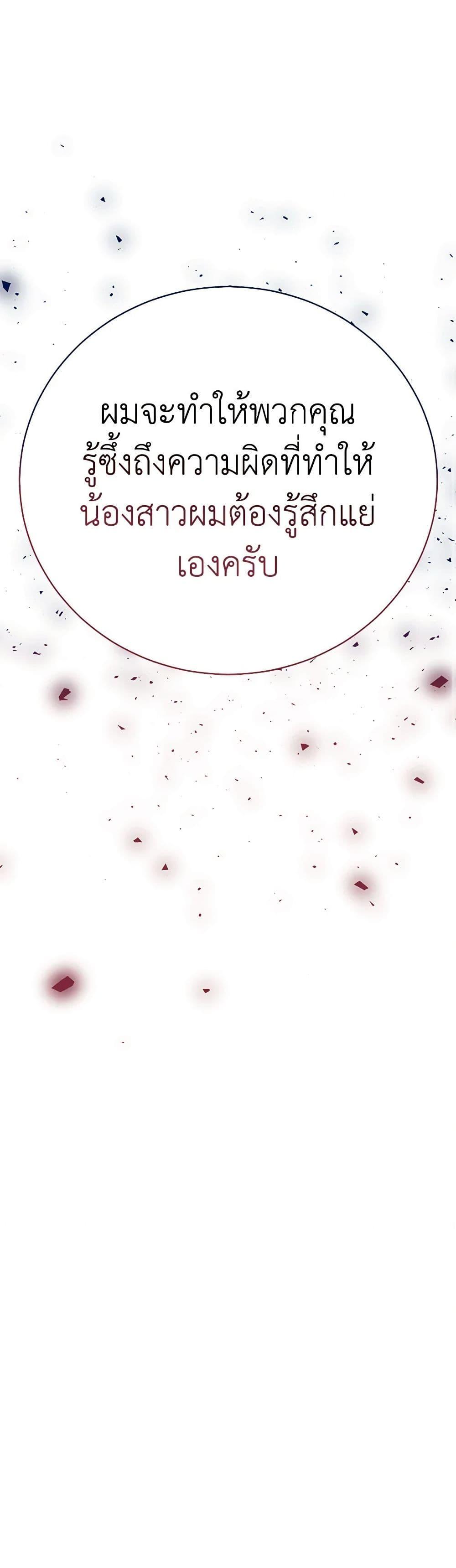 Manga-lc-com อ่านมังงะ อ่านการ์ตูน ออนไลน์ ฟรี I Only Came to Find My Dad ตอนที่ 1 2 3 4 5 6 7 8 9 10 11 12 13 14 ฟรี ไม่มีโฆษณา Manga-lc - อ่าน มังงะ อ่าน การ์ตูน ออนไลน์ อ่านมังงะ ฟรี