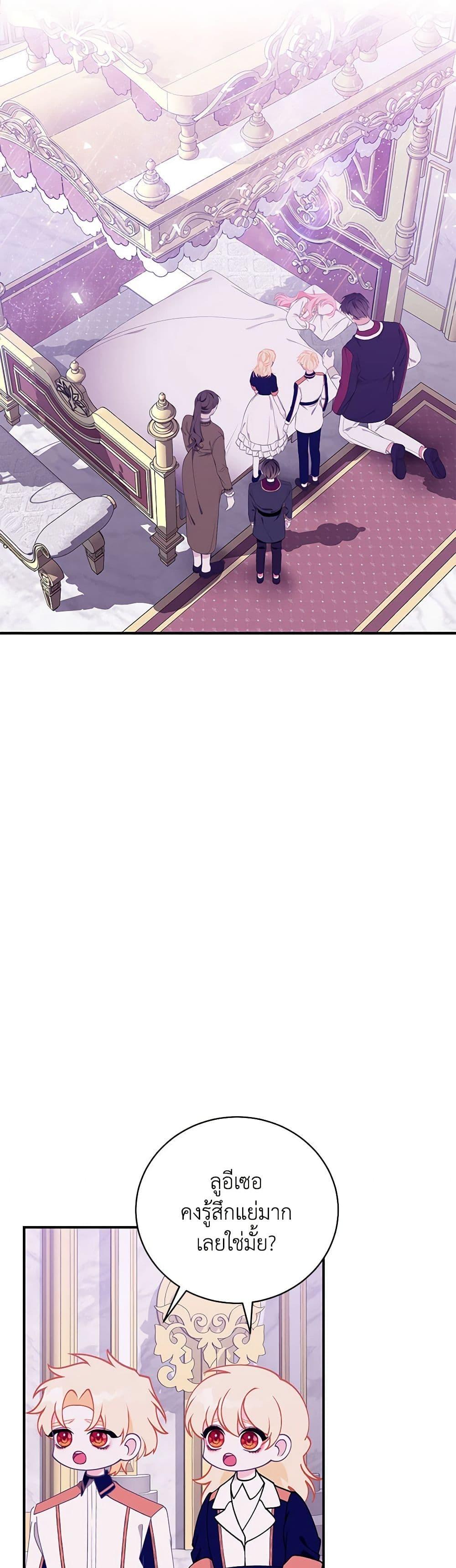 Manga-lc-com อ่านมังงะ อ่านการ์ตูน ออนไลน์ ฟรี I Only Came to Find My Dad ตอนที่ 1 2 3 4 5 6 7 8 9 10 11 12 13 14 ฟรี ไม่มีโฆษณา Manga-lc - อ่าน มังงะ อ่าน การ์ตูน ออนไลน์ อ่านมังงะ ฟรี