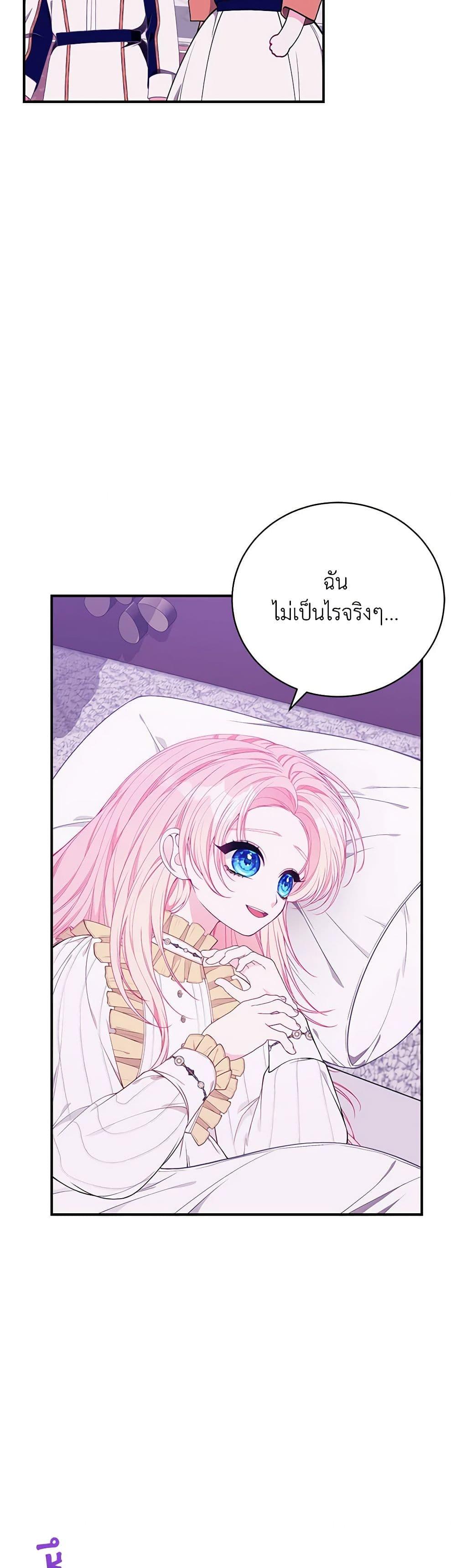 Manga-lc-com อ่านมังงะ อ่านการ์ตูน ออนไลน์ ฟรี I Only Came to Find My Dad ตอนที่ 1 2 3 4 5 6 7 8 9 10 11 12 13 14 ฟรี ไม่มีโฆษณา Manga-lc - อ่าน มังงะ อ่าน การ์ตูน ออนไลน์ อ่านมังงะ ฟรี