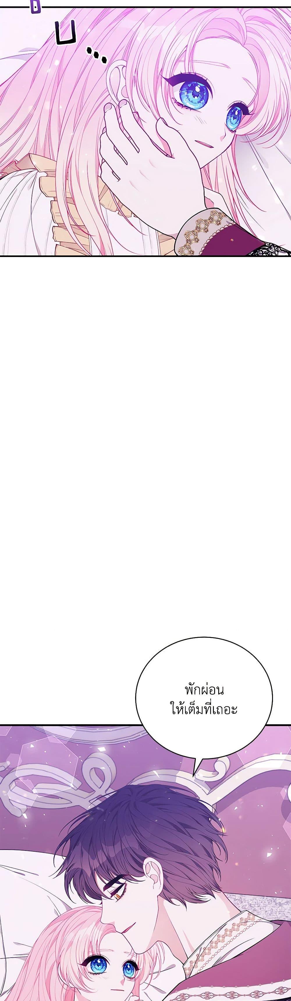 Manga-lc-com อ่านมังงะ อ่านการ์ตูน ออนไลน์ ฟรี I Only Came to Find My Dad ตอนที่ 1 2 3 4 5 6 7 8 9 10 11 12 13 14 ฟรี ไม่มีโฆษณา Manga-lc - อ่าน มังงะ อ่าน การ์ตูน ออนไลน์ อ่านมังงะ ฟรี