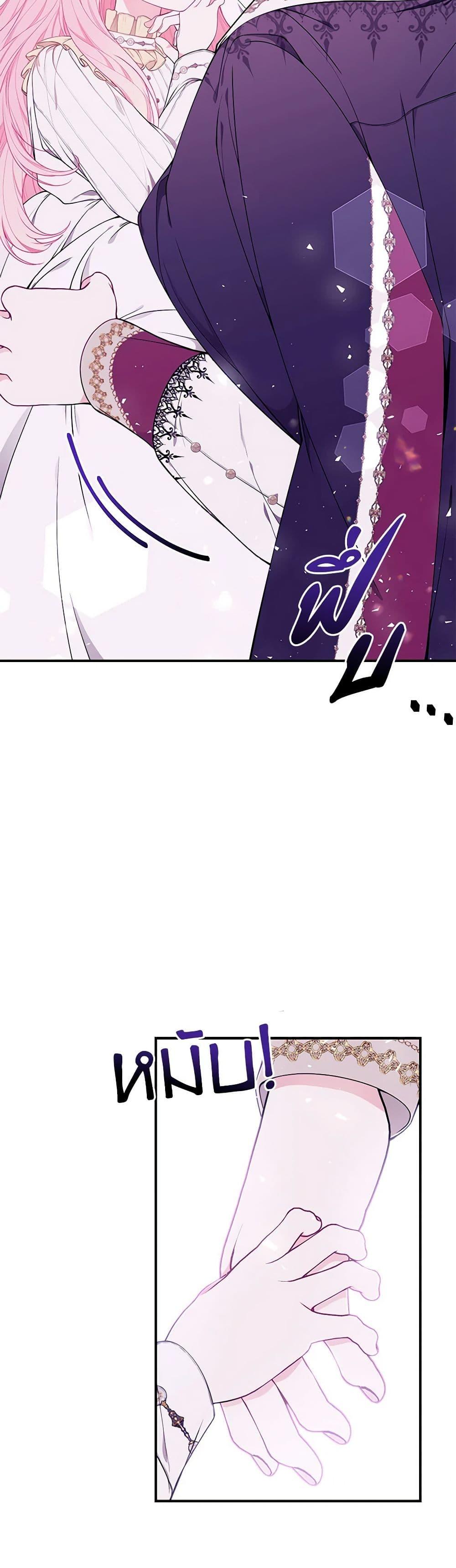 Manga-lc-com อ่านมังงะ อ่านการ์ตูน ออนไลน์ ฟรี I Only Came to Find My Dad ตอนที่ 1 2 3 4 5 6 7 8 9 10 11 12 13 14 ฟรี ไม่มีโฆษณา Manga-lc - อ่าน มังงะ อ่าน การ์ตูน ออนไลน์ อ่านมังงะ ฟรี