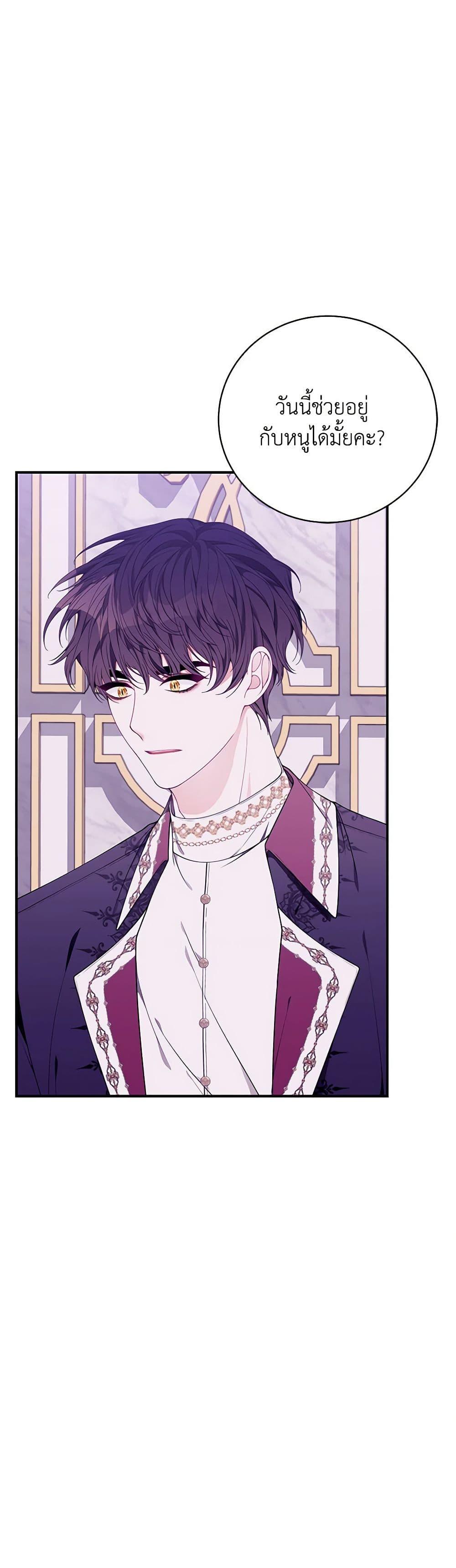 Manga-lc-com อ่านมังงะ อ่านการ์ตูน ออนไลน์ ฟรี I Only Came to Find My Dad ตอนที่ 1 2 3 4 5 6 7 8 9 10 11 12 13 14 ฟรี ไม่มีโฆษณา Manga-lc - อ่าน มังงะ อ่าน การ์ตูน ออนไลน์ อ่านมังงะ ฟรี