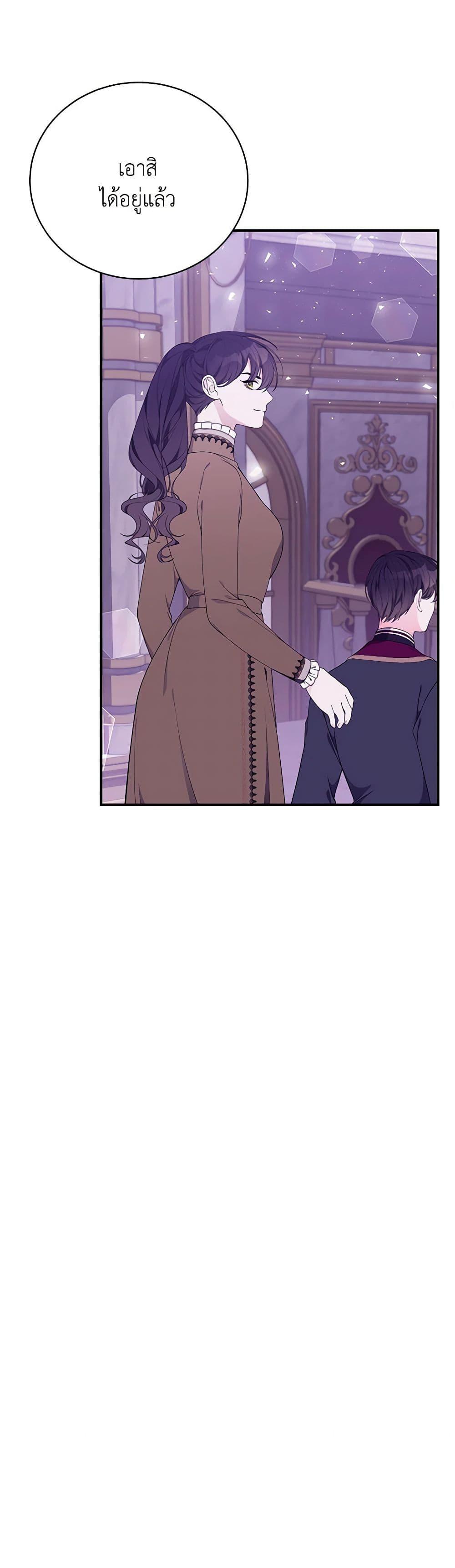 Manga-lc-com อ่านมังงะ อ่านการ์ตูน ออนไลน์ ฟรี I Only Came to Find My Dad ตอนที่ 1 2 3 4 5 6 7 8 9 10 11 12 13 14 ฟรี ไม่มีโฆษณา Manga-lc - อ่าน มังงะ อ่าน การ์ตูน ออนไลน์ อ่านมังงะ ฟรี