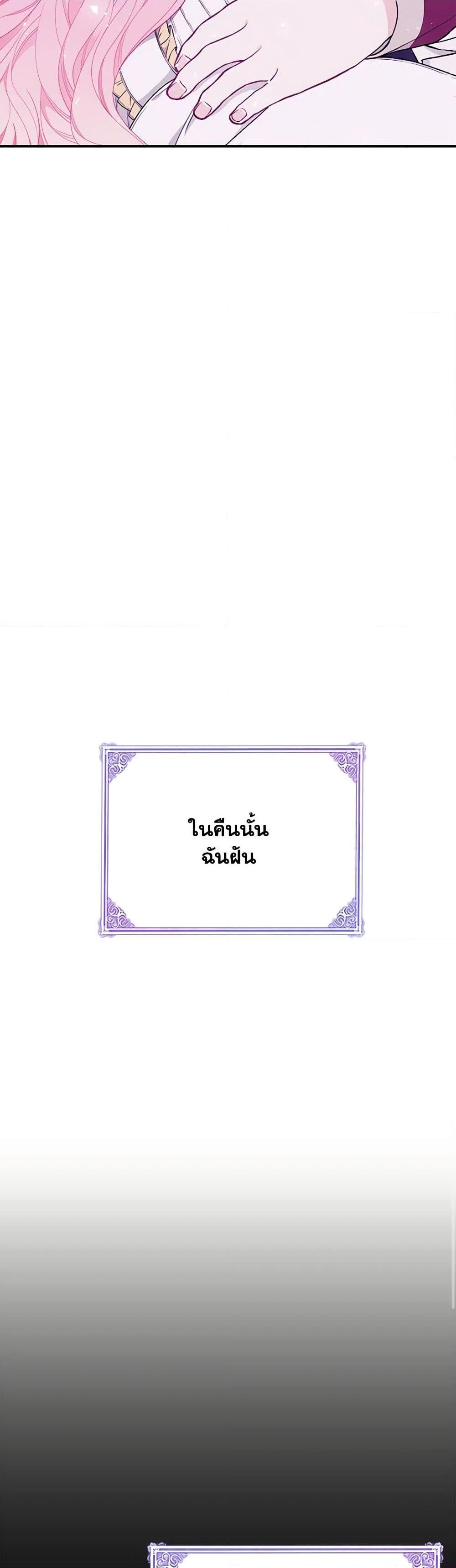 Manga-lc-com อ่านมังงะ อ่านการ์ตูน ออนไลน์ ฟรี I Only Came to Find My Dad ตอนที่ 1 2 3 4 5 6 7 8 9 10 11 12 13 14 ฟรี ไม่มีโฆษณา Manga-lc - อ่าน มังงะ อ่าน การ์ตูน ออนไลน์ อ่านมังงะ ฟรี