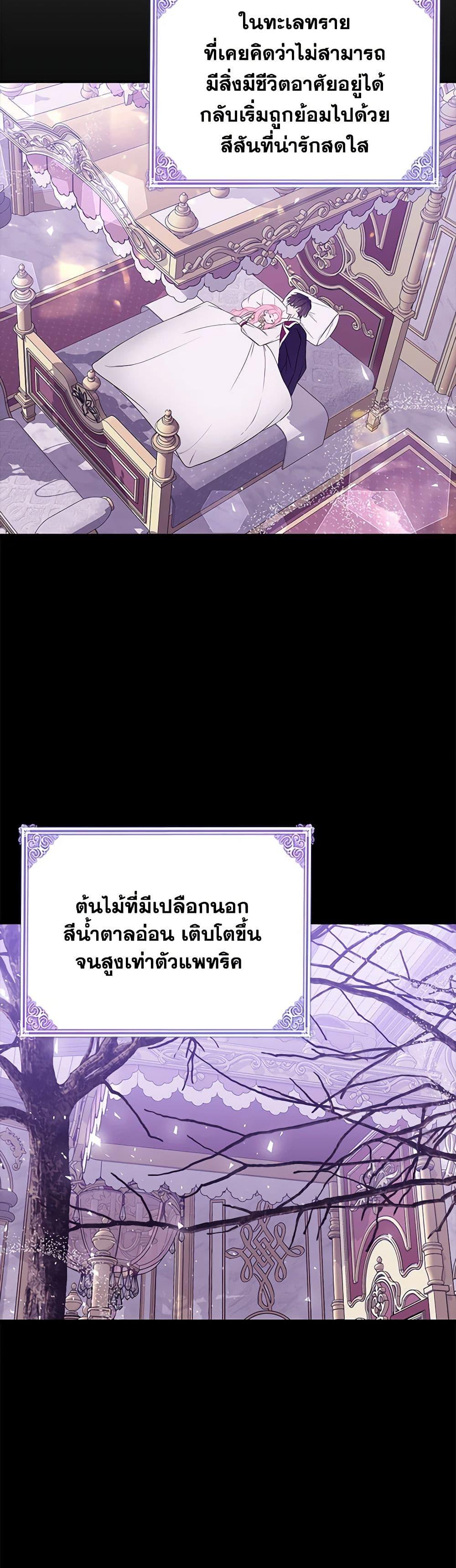 Manga-lc-com อ่านมังงะ อ่านการ์ตูน ออนไลน์ ฟรี I Only Came to Find My Dad ตอนที่ 1 2 3 4 5 6 7 8 9 10 11 12 13 14 ฟรี ไม่มีโฆษณา Manga-lc - อ่าน มังงะ อ่าน การ์ตูน ออนไลน์ อ่านมังงะ ฟรี