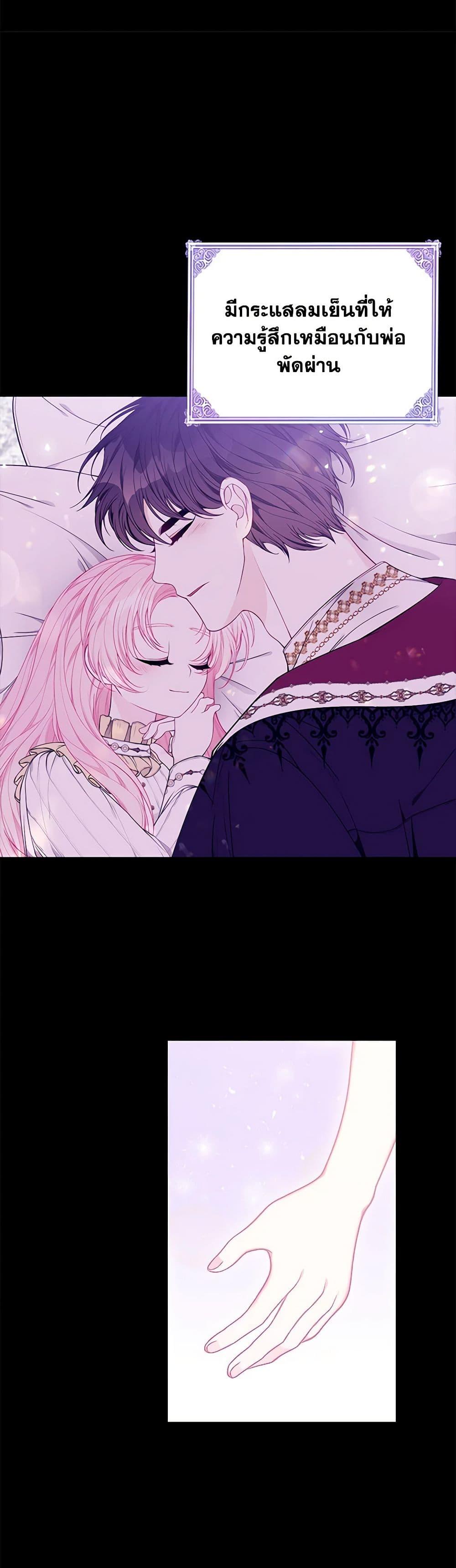 Manga-lc-com อ่านมังงะ อ่านการ์ตูน ออนไลน์ ฟรี I Only Came to Find My Dad ตอนที่ 1 2 3 4 5 6 7 8 9 10 11 12 13 14 ฟรี ไม่มีโฆษณา Manga-lc - อ่าน มังงะ อ่าน การ์ตูน ออนไลน์ อ่านมังงะ ฟรี