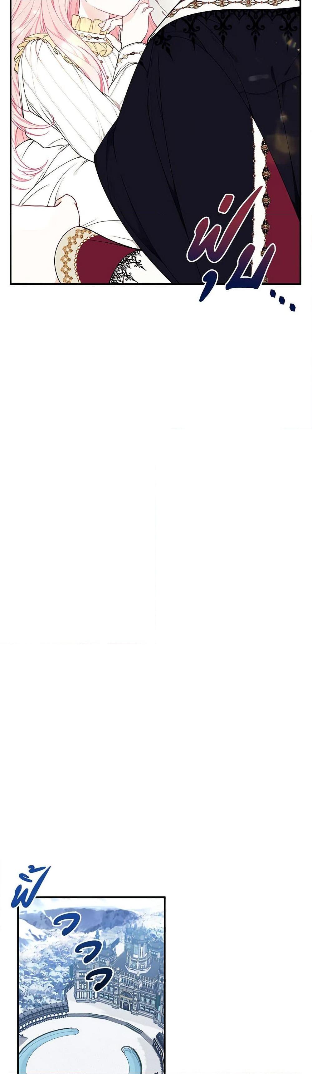 Manga-lc-com อ่านมังงะ อ่านการ์ตูน ออนไลน์ ฟรี I Only Came to Find My Dad ตอนที่ 1 2 3 4 5 6 7 8 9 10 11 12 13 14 ฟรี ไม่มีโฆษณา Manga-lc - อ่าน มังงะ อ่าน การ์ตูน ออนไลน์ อ่านมังงะ ฟรี