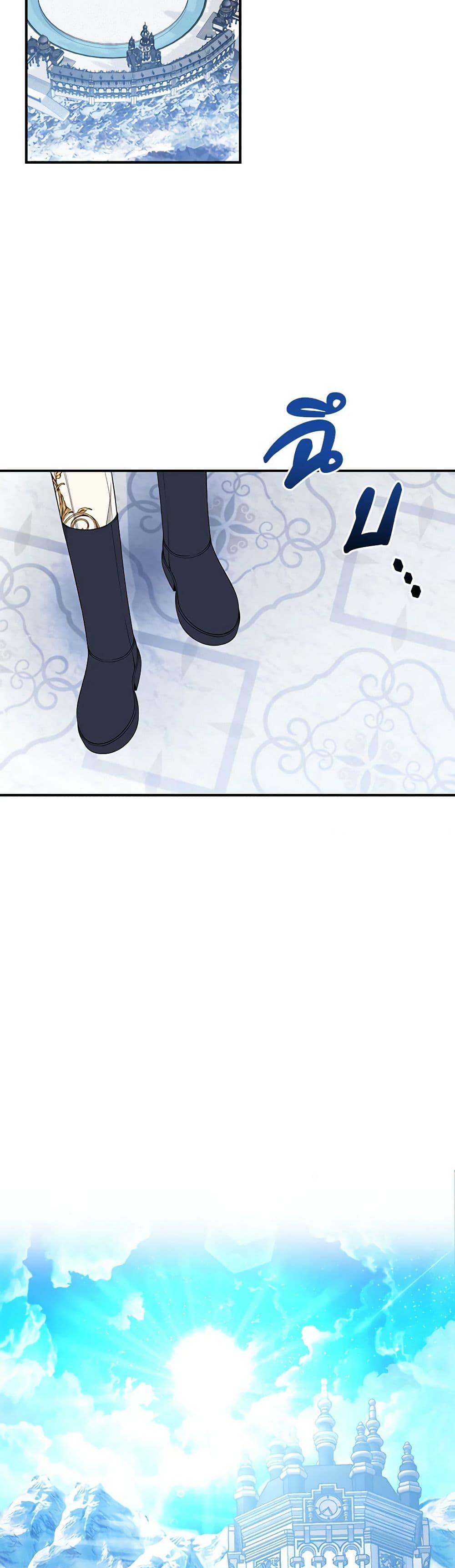 Manga-lc-com อ่านมังงะ อ่านการ์ตูน ออนไลน์ ฟรี I Only Came to Find My Dad ตอนที่ 1 2 3 4 5 6 7 8 9 10 11 12 13 14 ฟรี ไม่มีโฆษณา Manga-lc - อ่าน มังงะ อ่าน การ์ตูน ออนไลน์ อ่านมังงะ ฟรี