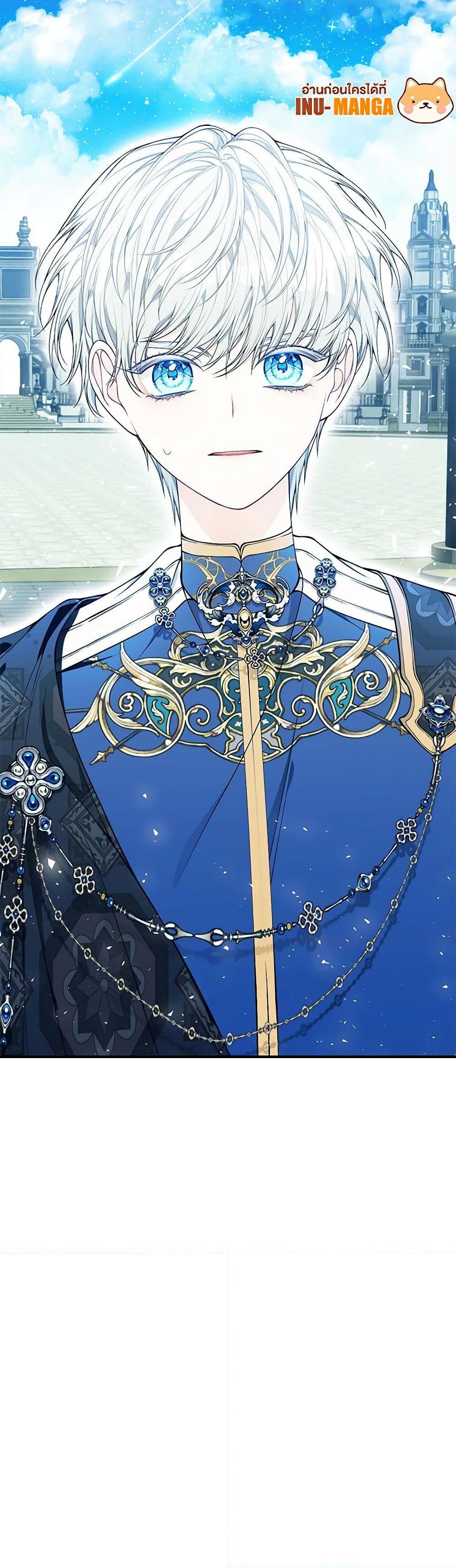 Manga-lc-com อ่านมังงะ อ่านการ์ตูน ออนไลน์ ฟรี I Only Came to Find My Dad ตอนที่ 1 2 3 4 5 6 7 8 9 10 11 12 13 14 ฟรี ไม่มีโฆษณา Manga-lc - อ่าน มังงะ อ่าน การ์ตูน ออนไลน์ อ่านมังงะ ฟรี