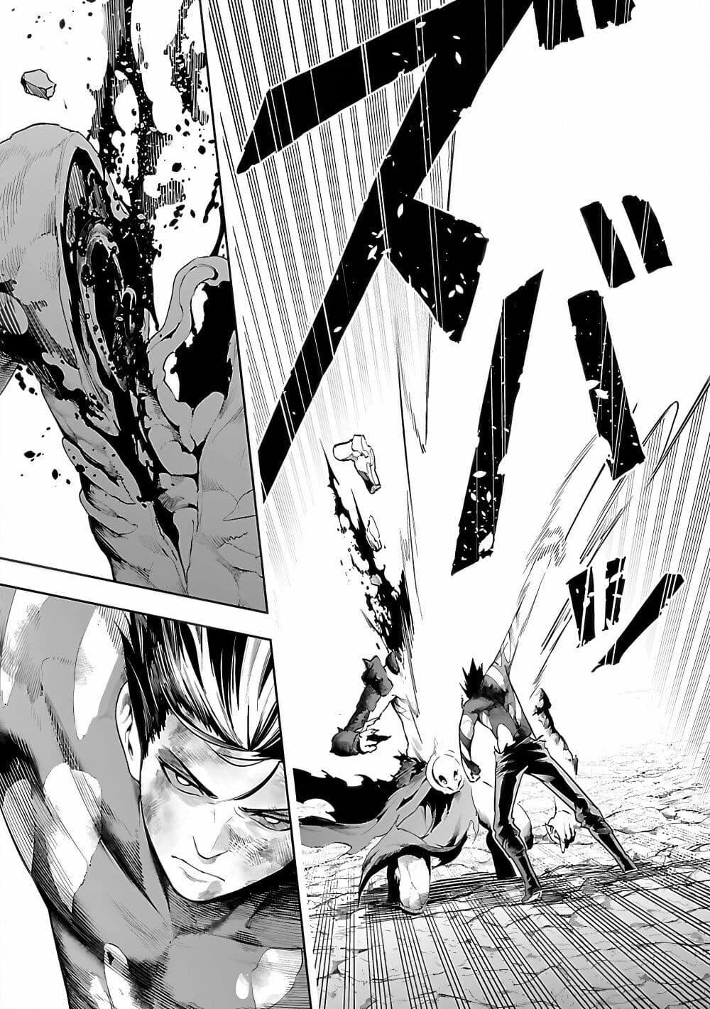 Manga-lc-com อ่านมังงะ อ่านการ์ตูน ออนไลน์ ฟรี Tsuihousareru Tabi ni Skill wo Te ni Ireta Ore ga, 100 no Isekai de 2-shuume Musou ตอนที่ 1 2 3 4 5 6 7 8 9 10 11 12 13 14 ฟรี ไม่มีโฆษณา Manga-lc - อ่าน มังงะ อ่าน การ์ตูน ออนไลน์ อ่านมังงะ ฟรี