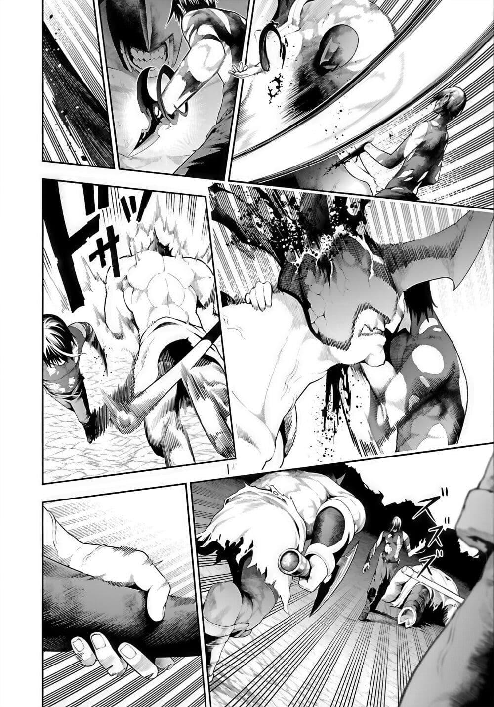 Manga-lc-com อ่านมังงะ อ่านการ์ตูน ออนไลน์ ฟรี Tsuihousareru Tabi ni Skill wo Te ni Ireta Ore ga, 100 no Isekai de 2-shuume Musou ตอนที่ 1 2 3 4 5 6 7 8 9 10 11 12 13 14 ฟรี ไม่มีโฆษณา Manga-lc - อ่าน มังงะ อ่าน การ์ตูน ออนไลน์ อ่านมังงะ ฟรี