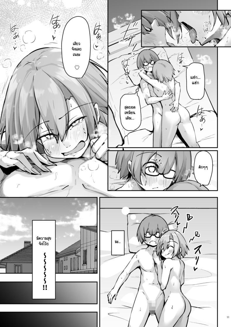 Doujin-Lc- อ่าน โดจิน มังฮวา เกาหลี ญี่ปุ่น จีน แปลไทย สองสัปดาห์ที่สุดแสนทรมาน [Gakuen Ketsumeichou (Oriue Wato)] Tonari no seki no Toeda-san ตอนที่ 1 2 3 4 5 6 7 8 9 10 11 12 13 14 ฟรี ไม่มีโฆษณา อ่าน โดจิน Manhwa เกาหลี ญี่ปุ่น จีน เรามีครบ คัดมาให้เน้นๆ โดจิน 18+ รับประกันความฟินโดย  Doujin Lc