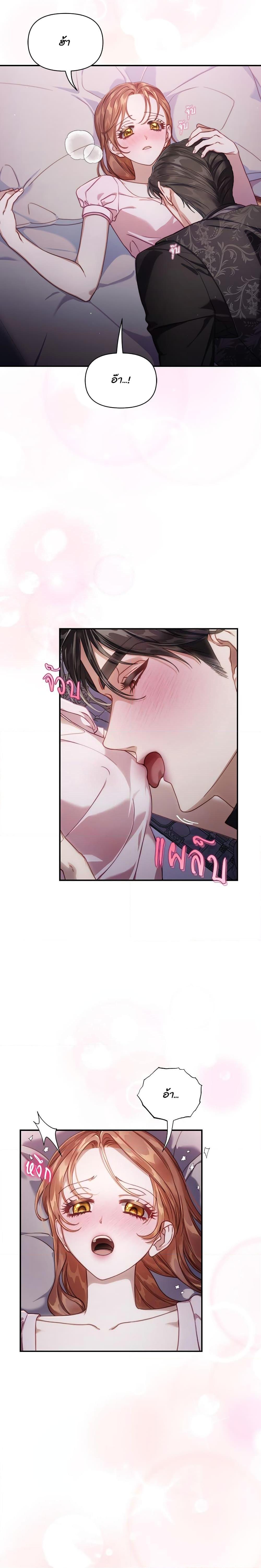 Manga-lc-com อ่านมังงะ อ่านการ์ตูน ออนไลน์ ฟรี Lucia ตอนที่ 1 2 3 4 5 6 7 8 9 10 11 12 13 14 ฟรี ไม่มีโฆษณา Manga-lc - อ่าน มังงะ อ่าน การ์ตูน ออนไลน์ อ่านมังงะ ฟรี