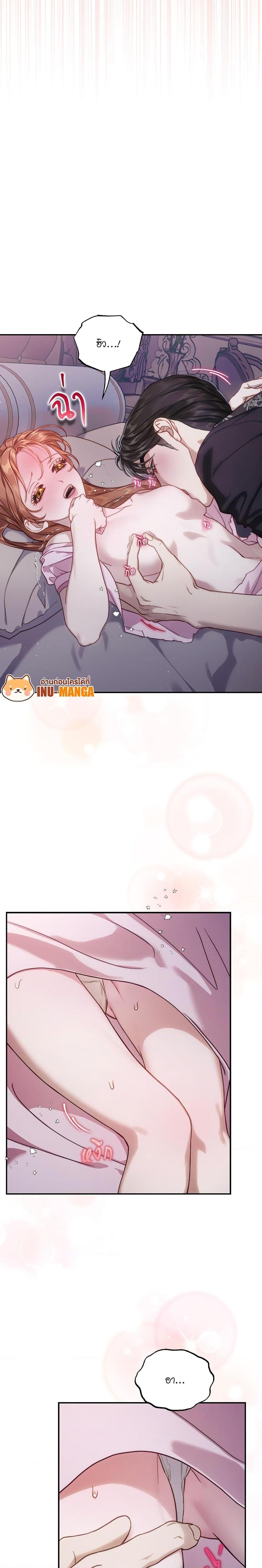 Manga-lc-com อ่านมังงะ อ่านการ์ตูน ออนไลน์ ฟรี Lucia ตอนที่ 1 2 3 4 5 6 7 8 9 10 11 12 13 14 ฟรี ไม่มีโฆษณา Manga-lc - อ่าน มังงะ อ่าน การ์ตูน ออนไลน์ อ่านมังงะ ฟรี